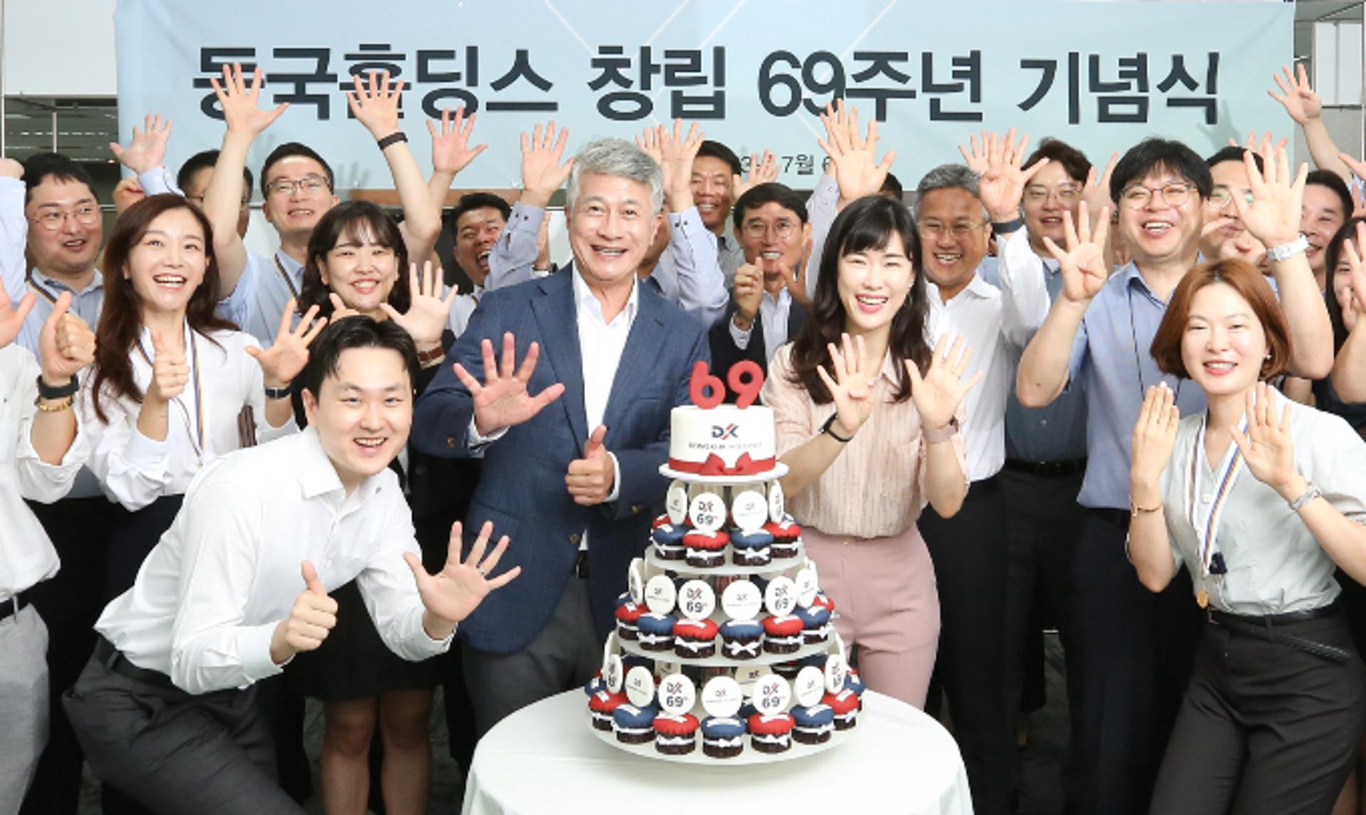 '분할 후 첫 창립일 기념' 장세욱 동국홀딩스 부회장 "회사의 주역 되자"