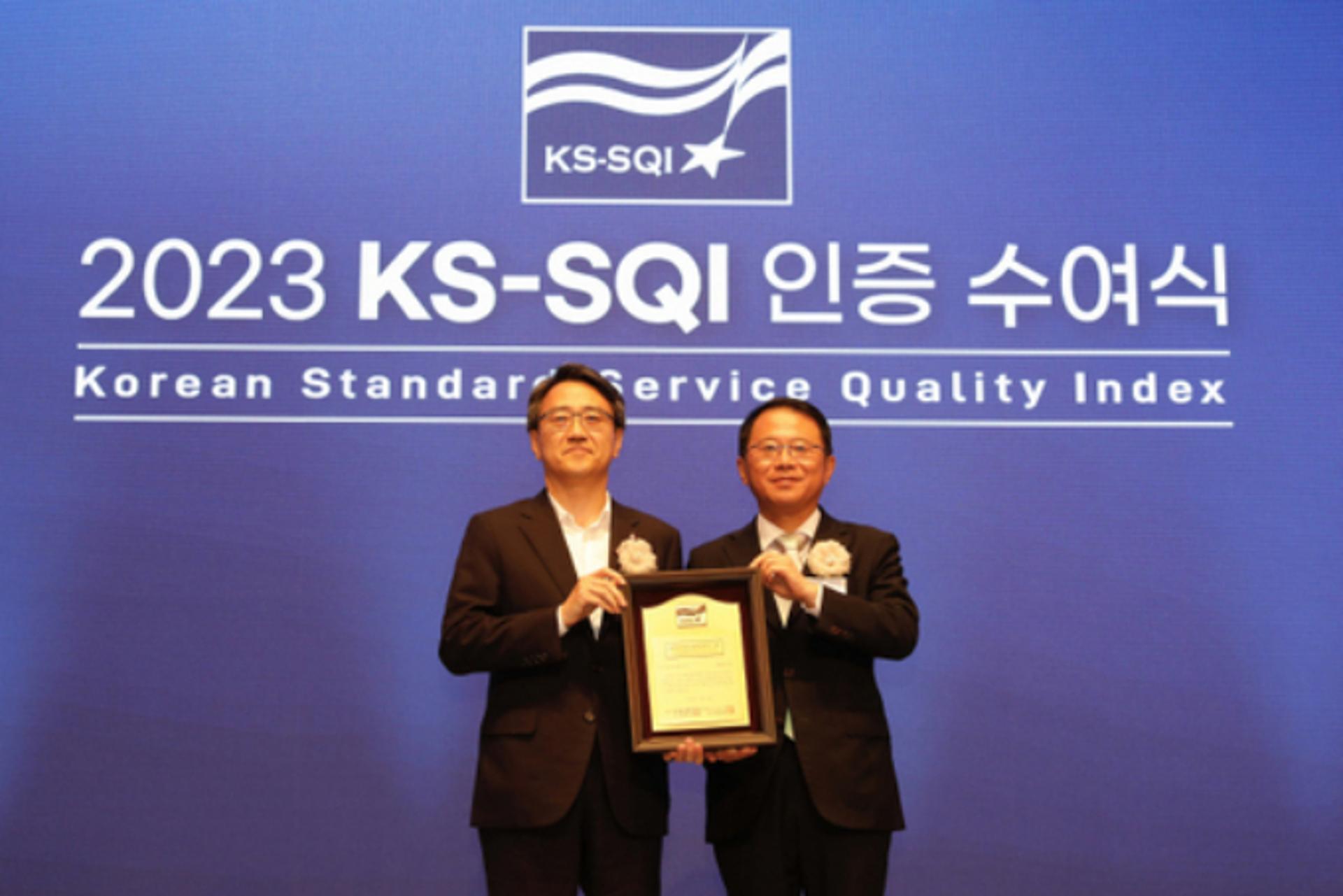 화성시, 한국서비스품질지수 행정서비스부문 3년연속 경기도 1위