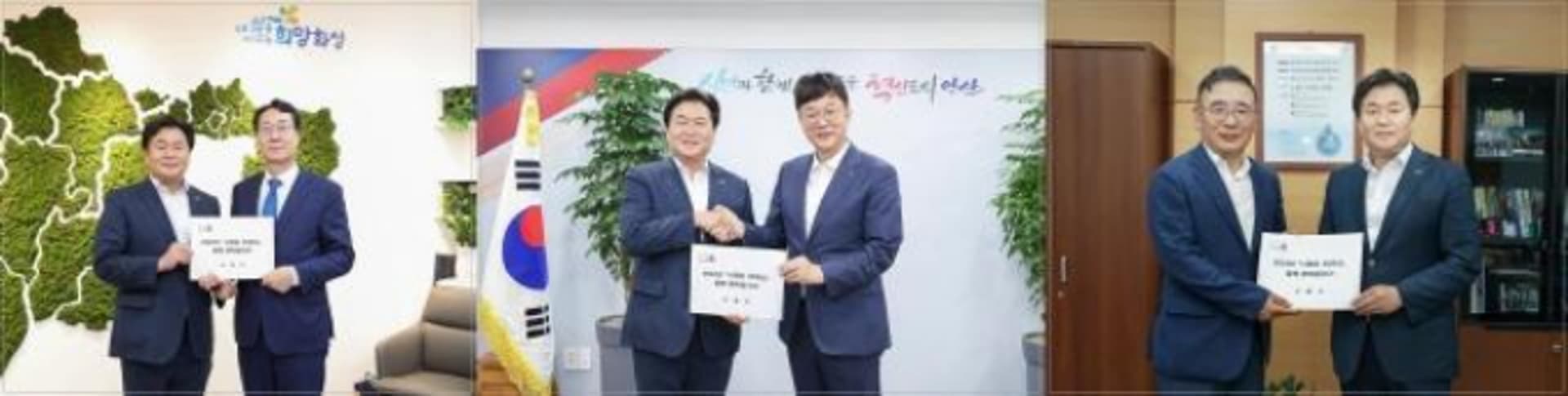 임병택 시흥시장 "'세계의 시화호' 만들자"…30주년 기념사업 추진