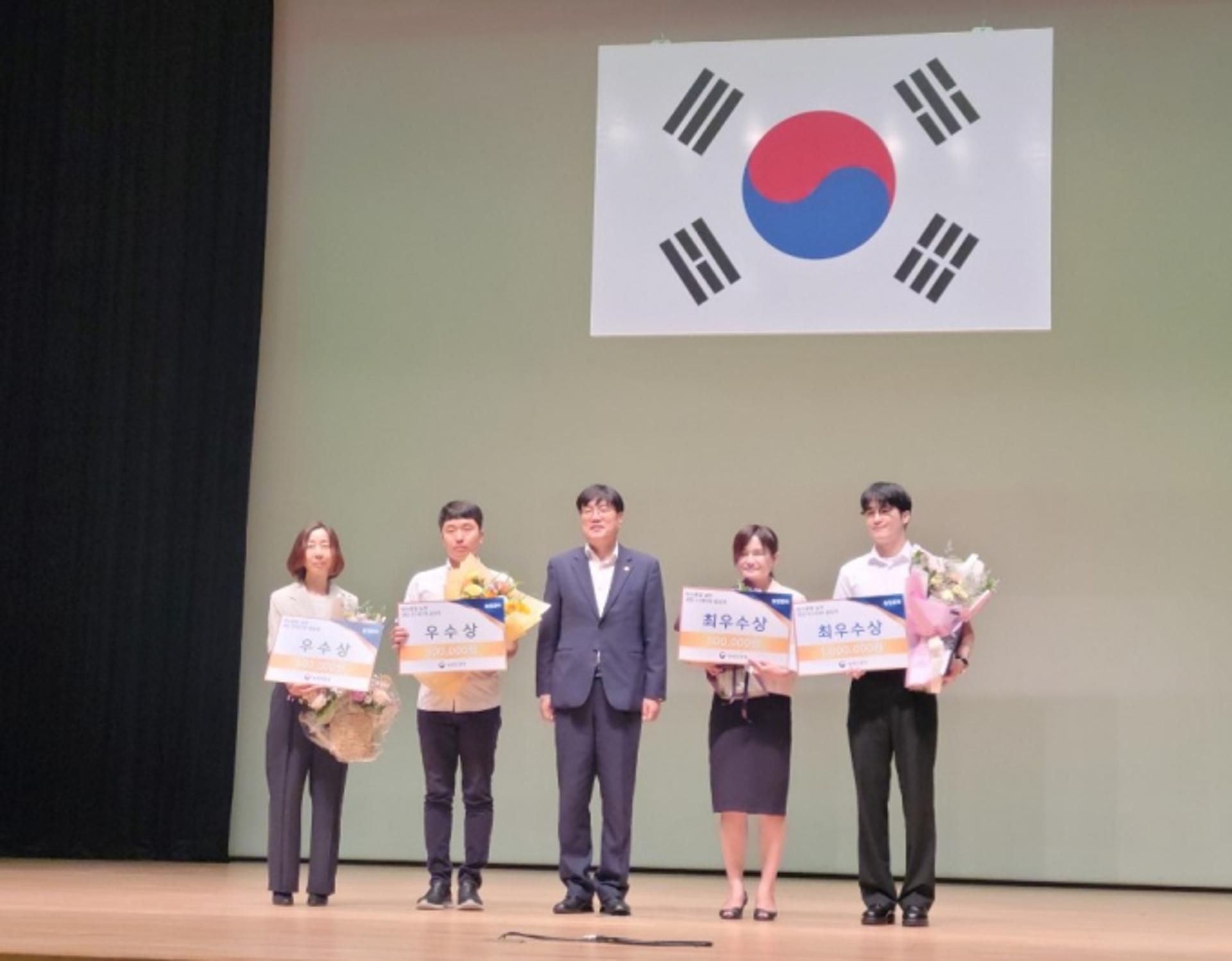 화성시, '탄소중립 실천 농업분야 국민 아이디어 공모전' 우수상