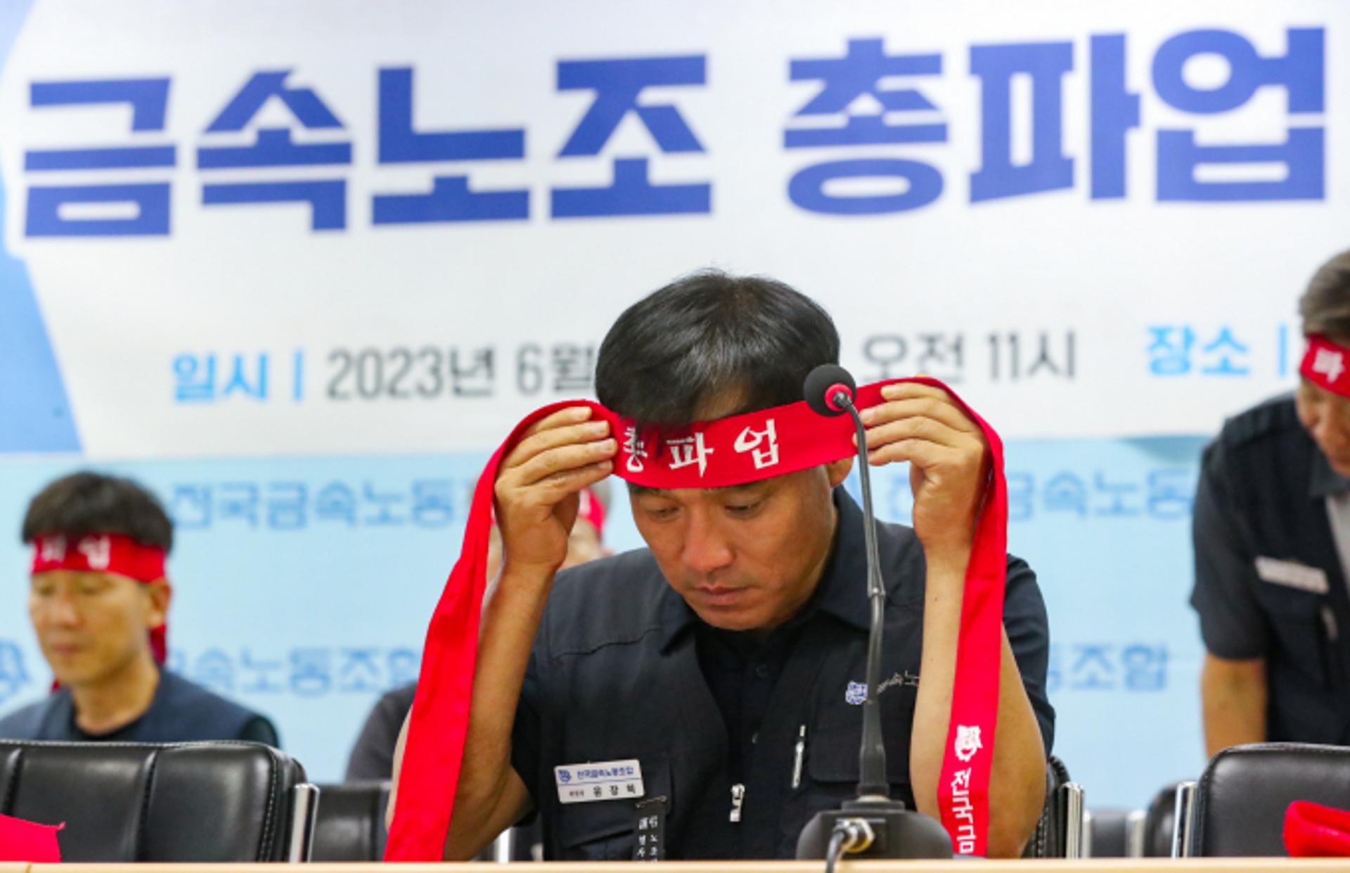 '역대급 실적 현대차' 노조 4시간 부분파업에 車 2000여대 생산 차질