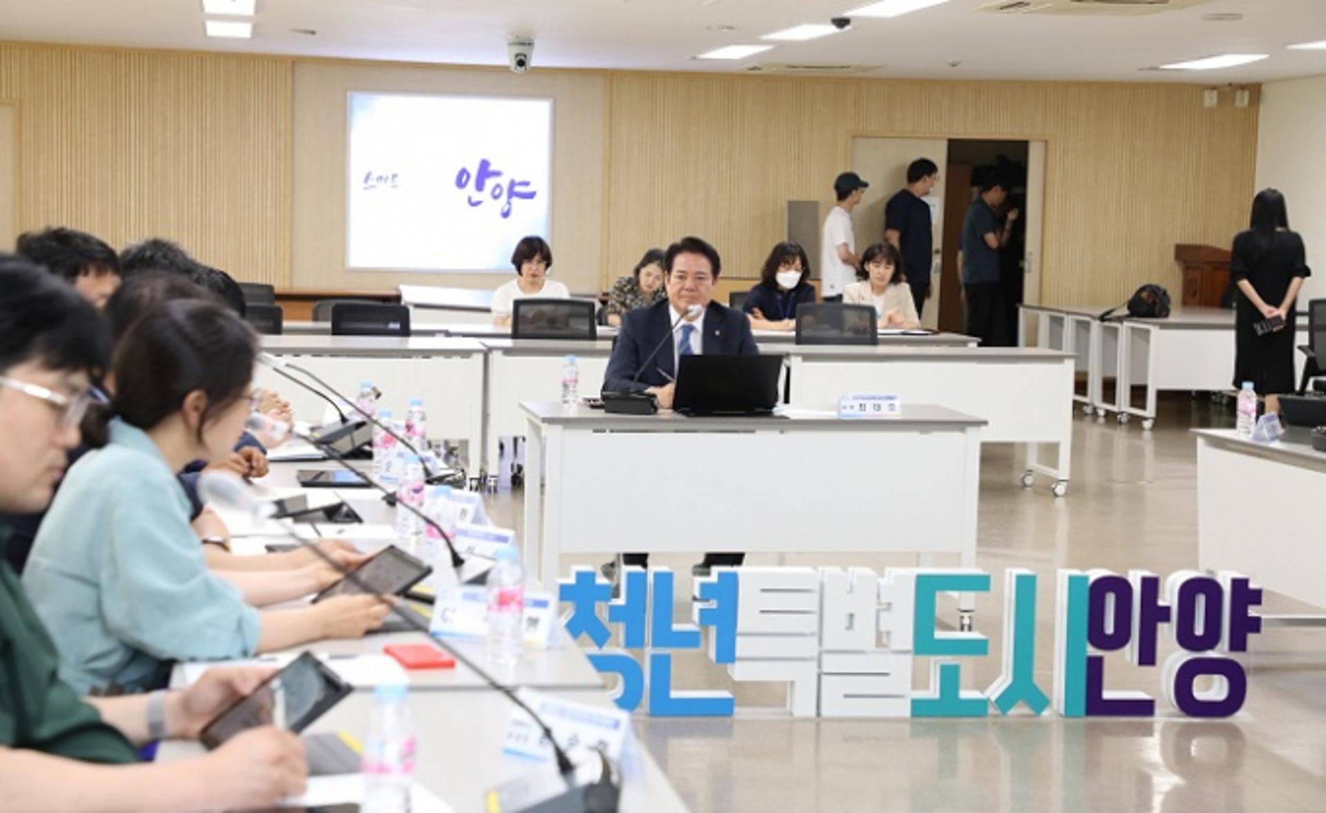안양시, '2024~2028년 청년정책 기본계획 수립 연구용역' 착수