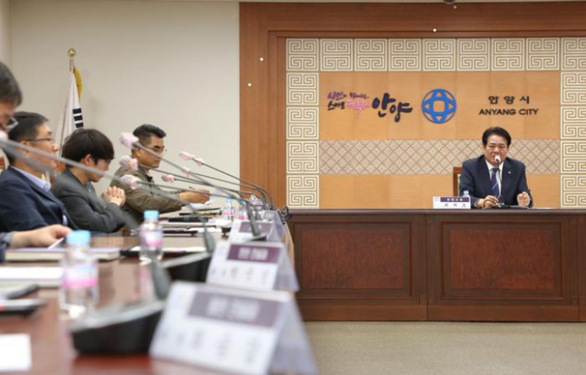 안양시, '스마트도시정보 플랫폼구축·센터이전' 착수