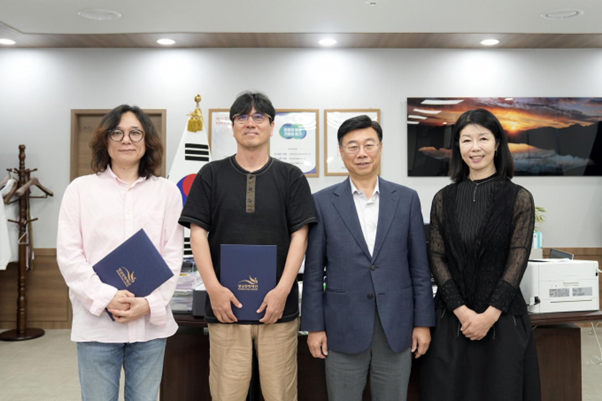 신상진 시장, 성남페스티벌 예술감독에 김태용 위촉