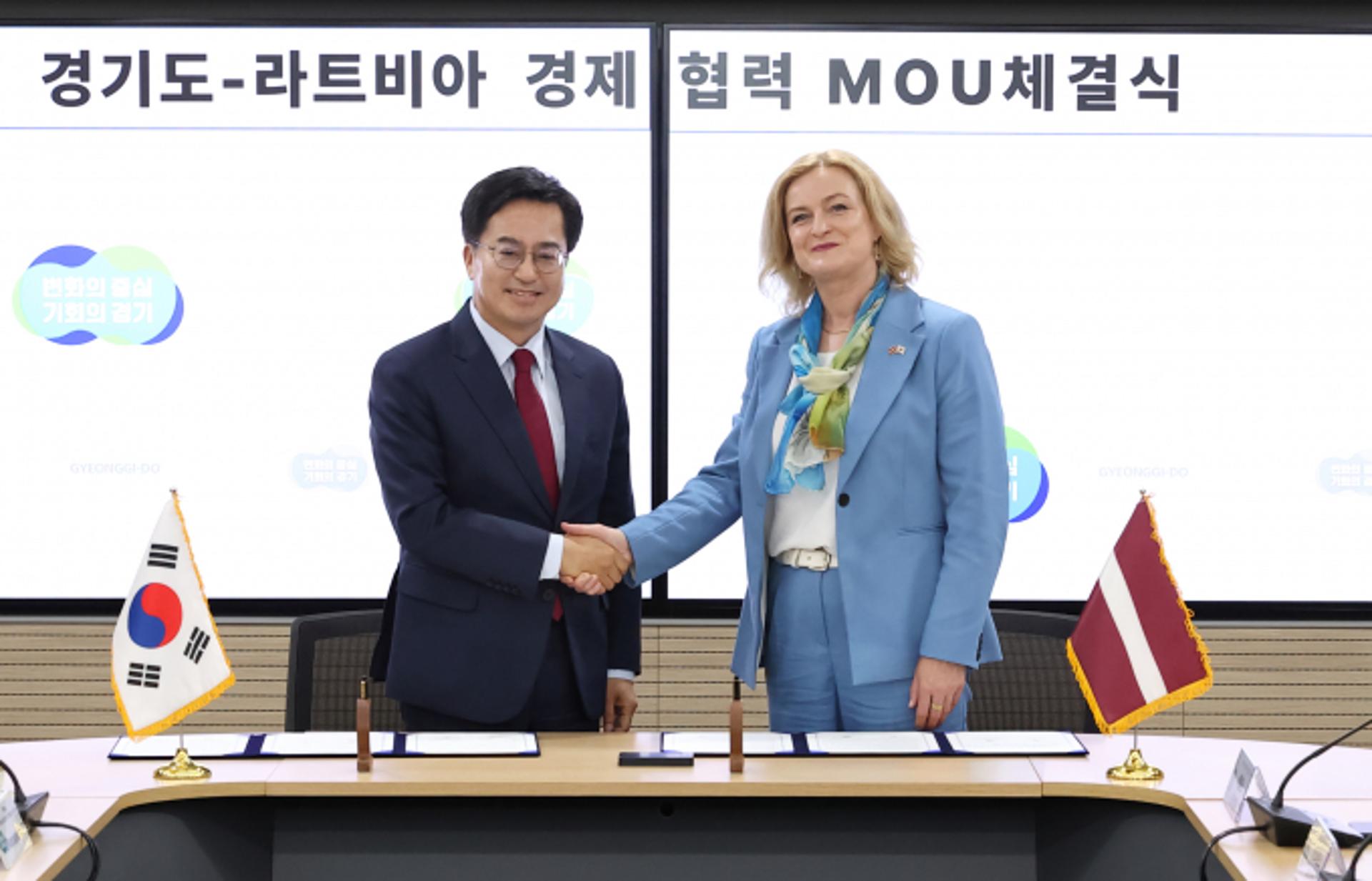 경기도, 발트3국으로 경제영토 확대…라트비아와 경제협력 MOU
