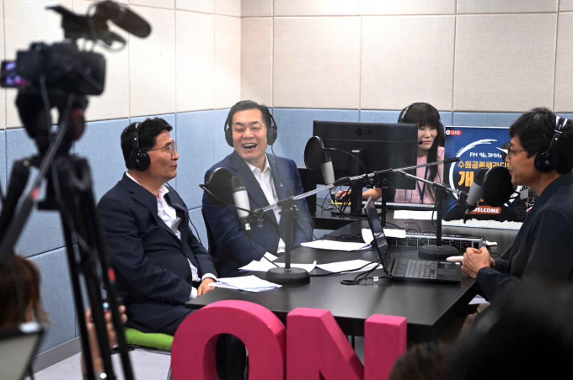 시민참여형 수원공동체라디오 'SoneFM' 개국…주파수FM 96.3㎒