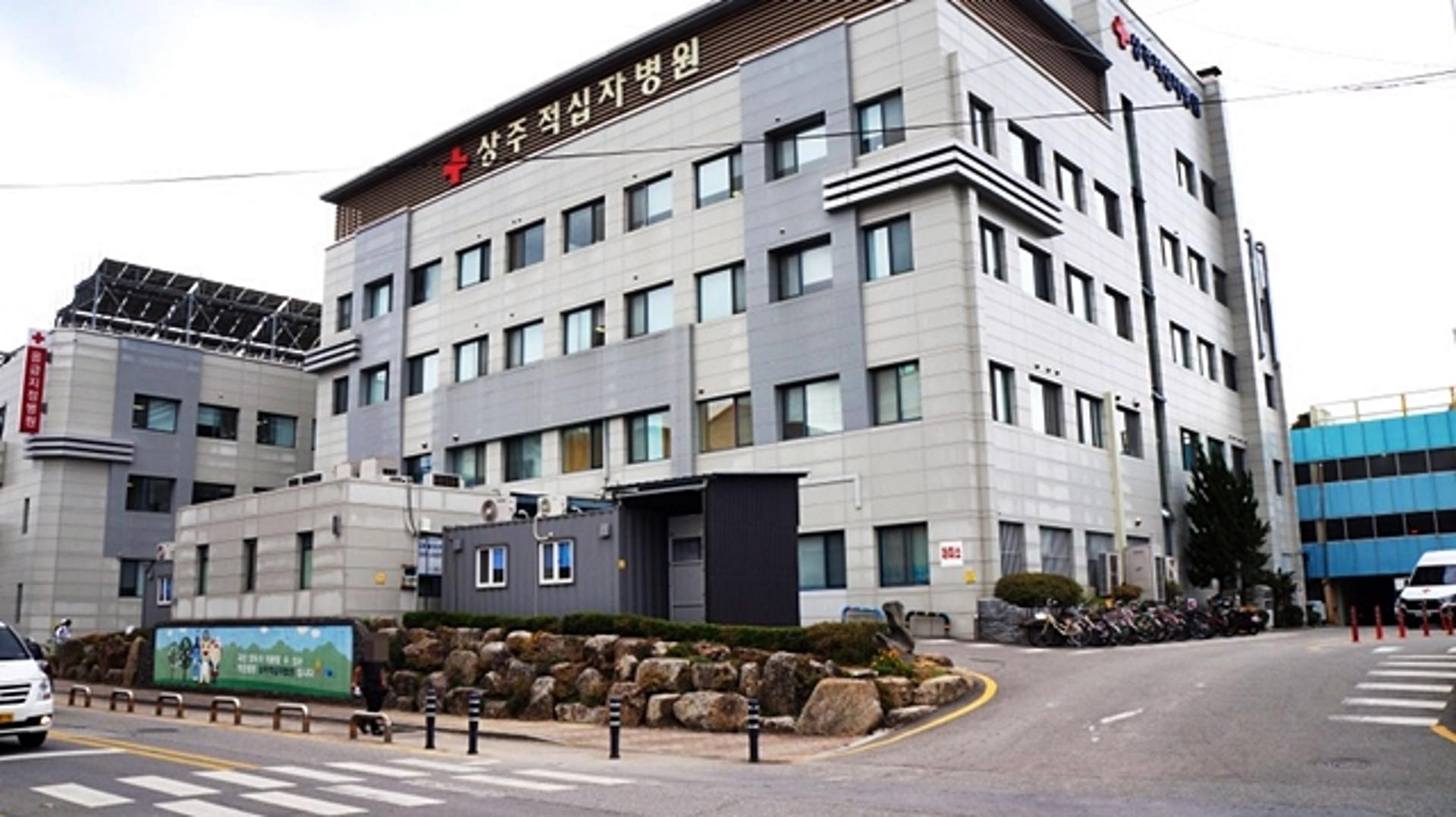 상주시, '상주적십자병원 부지 매입 T/F팀' 본격 구성