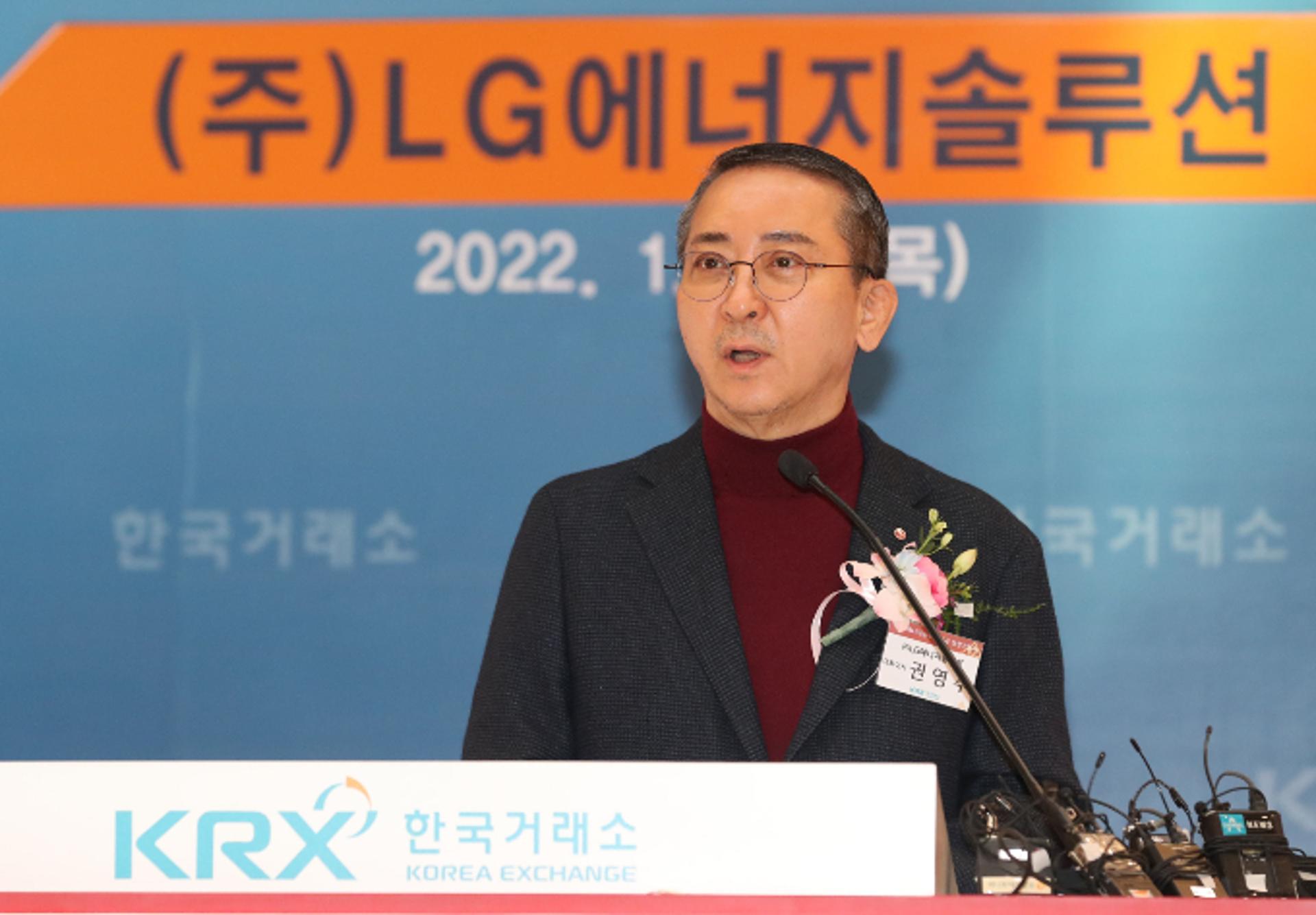 [CEO포커스] 권영수 LG엔솔 부회장 묘수 '북미 투자' 효과는
