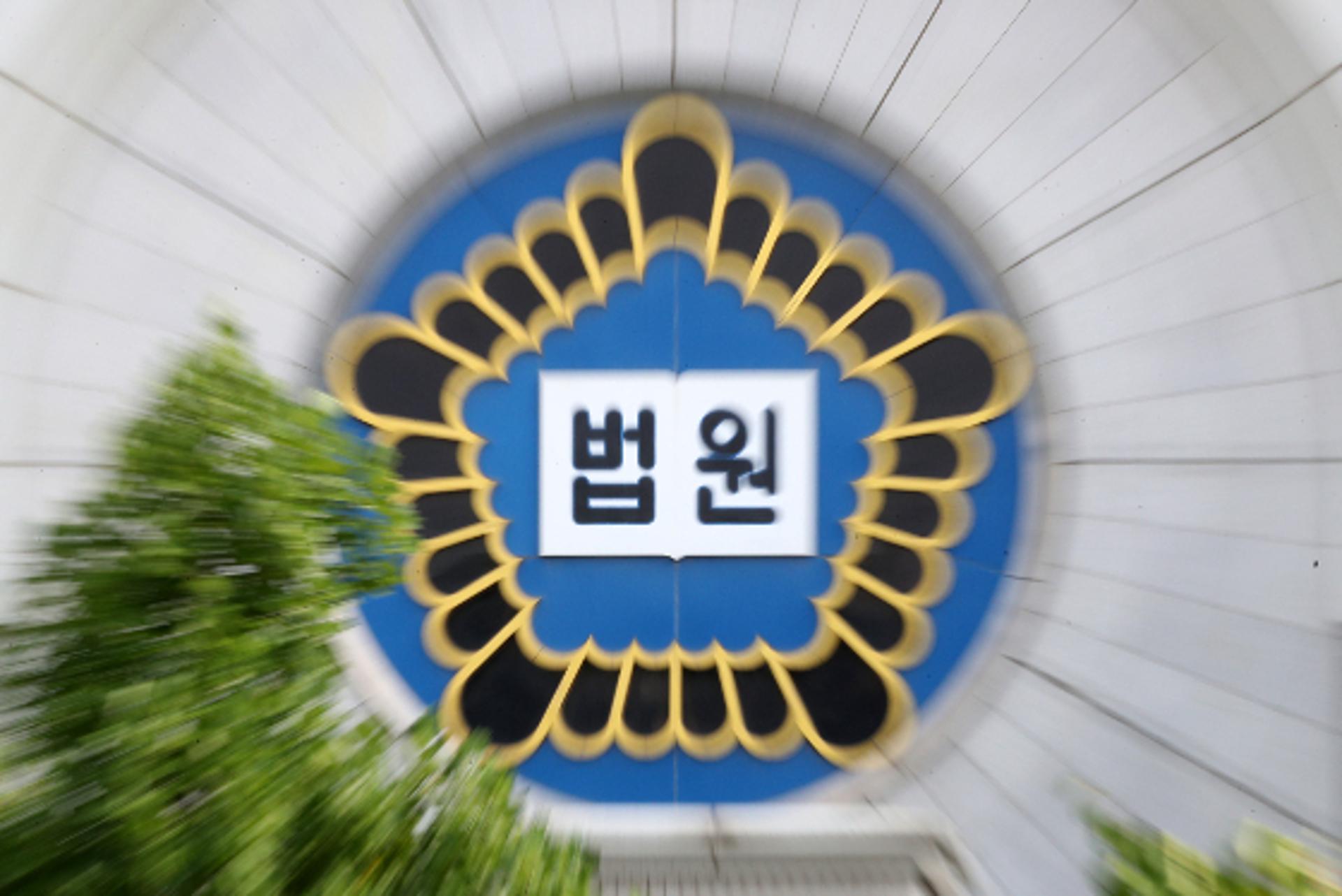 말다툼 중 아버지 살해한 40대男, 2심도 징역 15년
