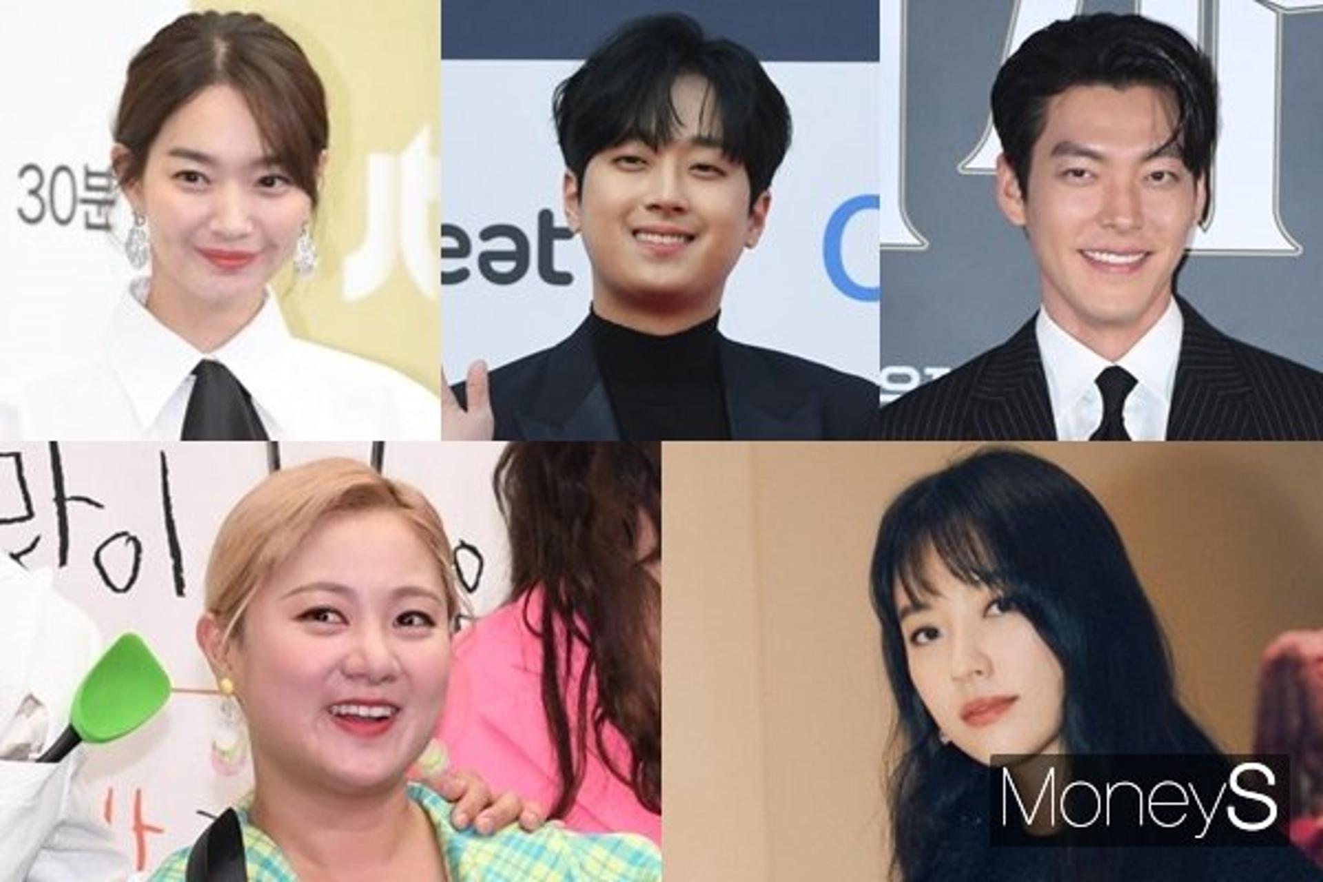 "폭우 피해 도움 되길"… 김우빈♥신민아→이찬원→박나래, ★ 기부 행렬