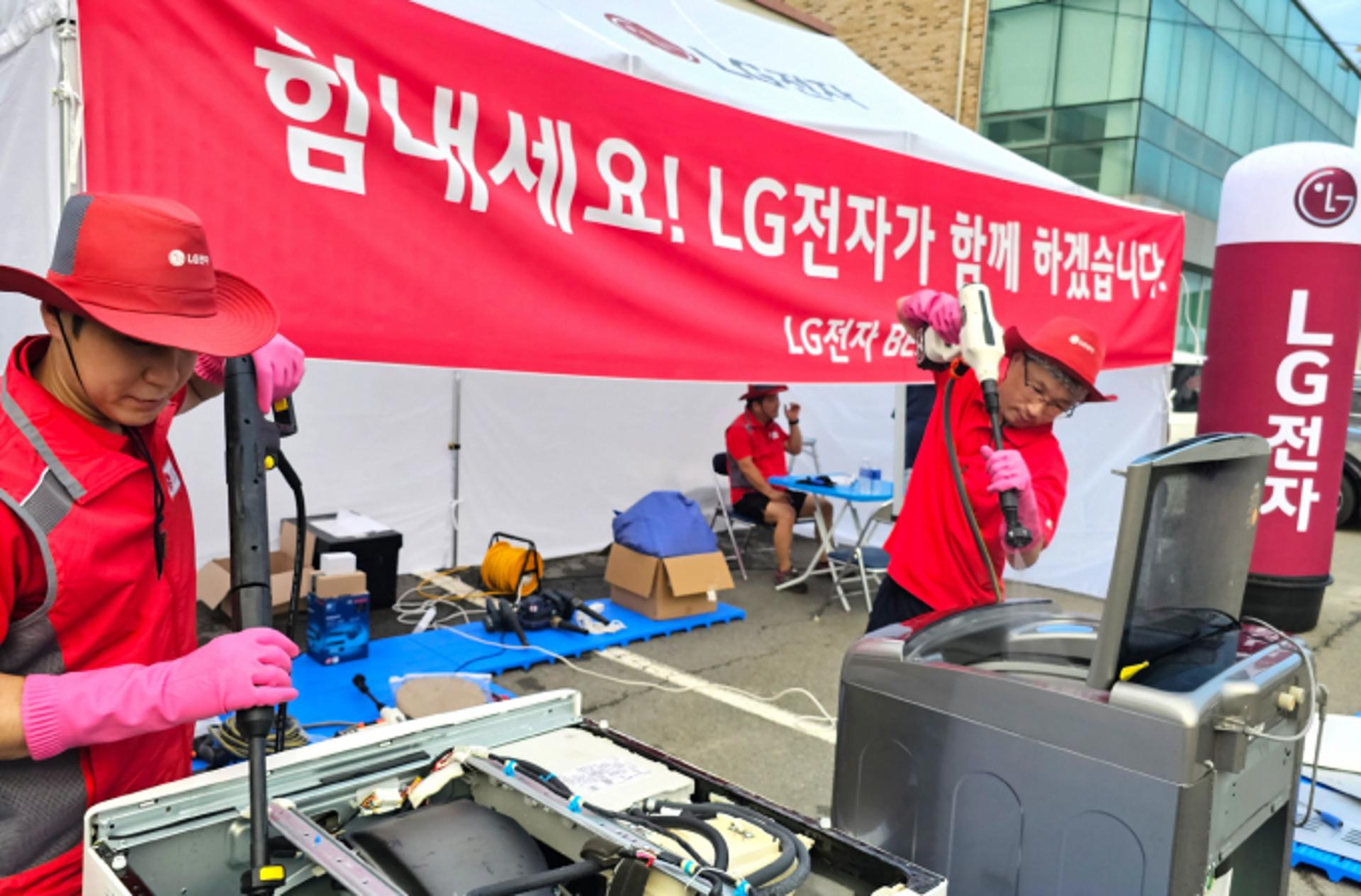 수해 복구 팔 걷은 LG전자… 제조사 무관 침수 가전 수리 지원