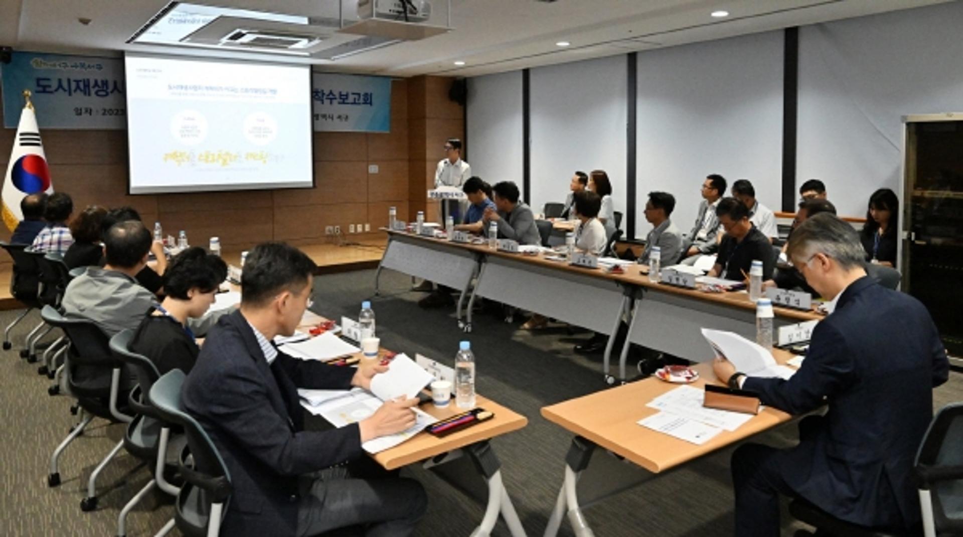광주 서구, '이야기 있는 마을길' 관광자원화