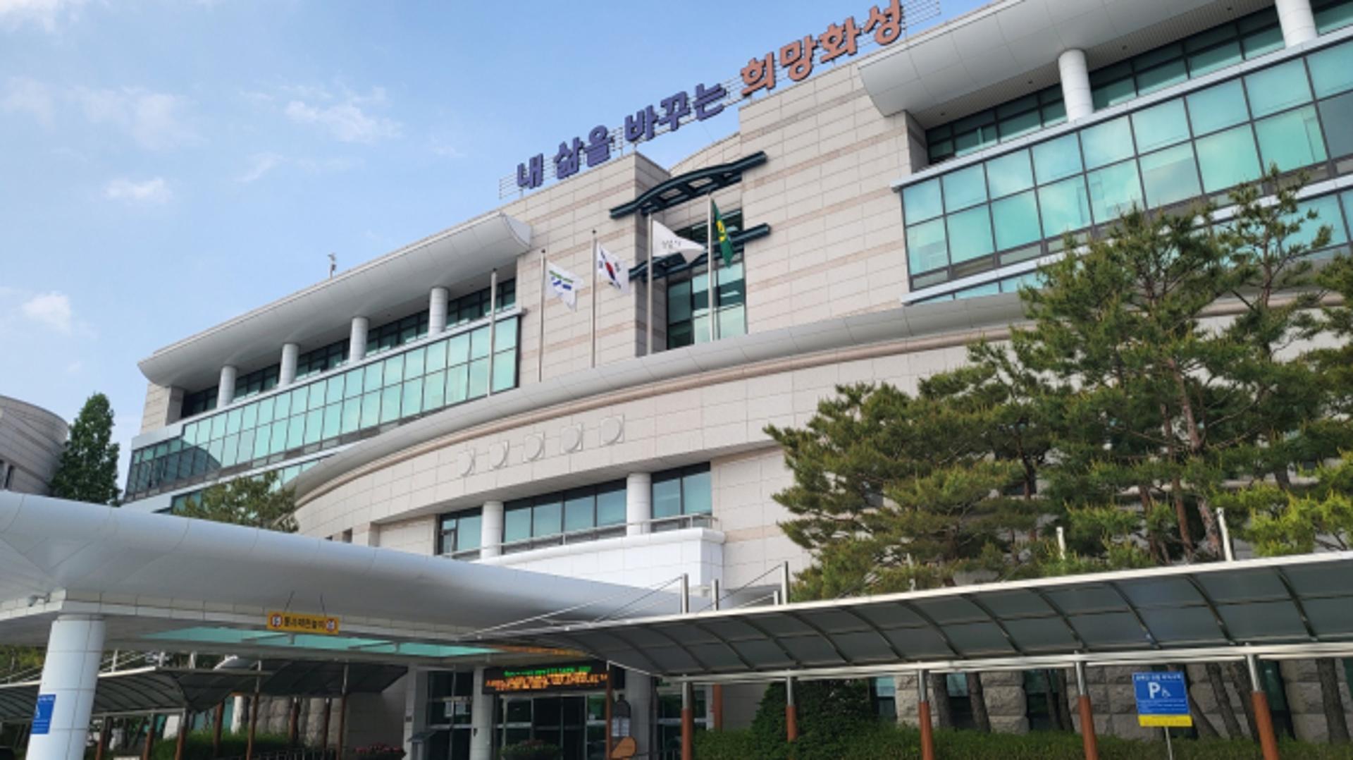 화성시, '중장년 지원에 관한 조례' 제정