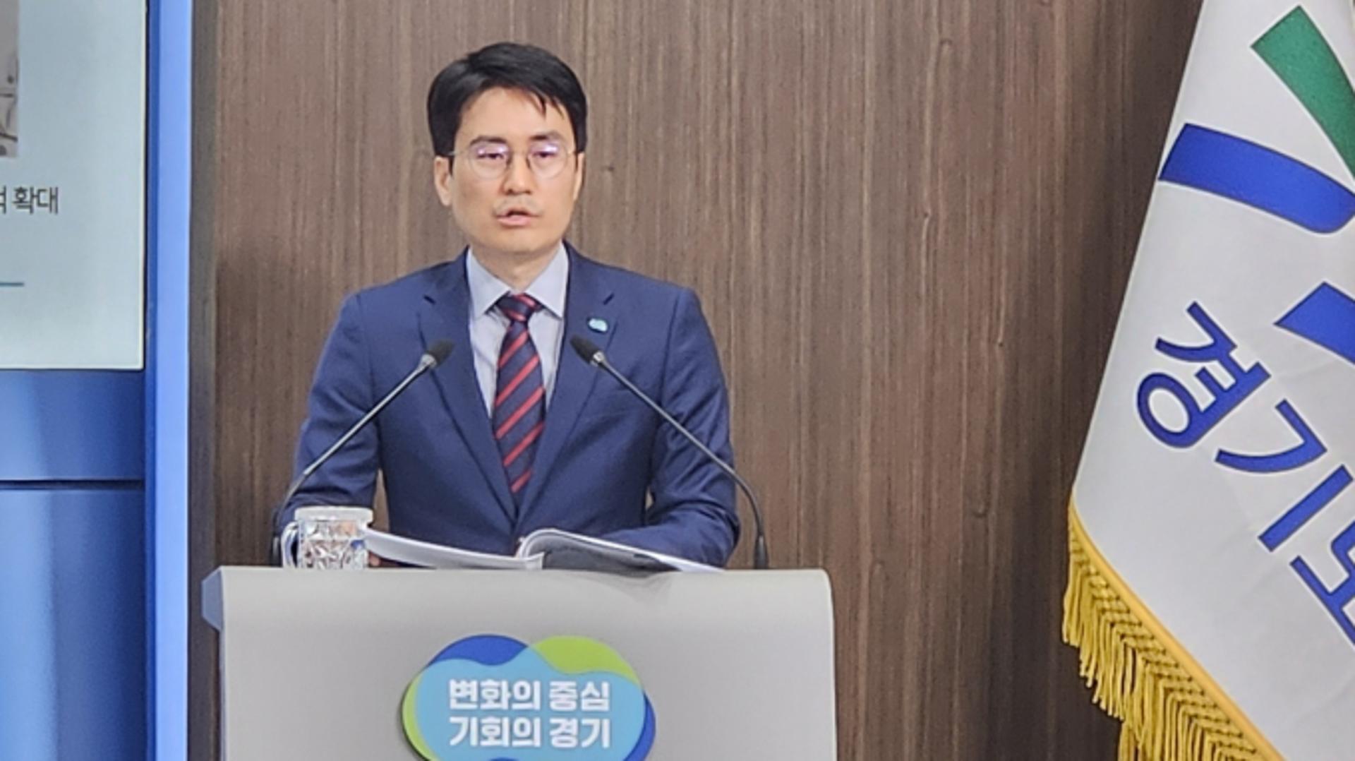 "장애인고용·가족친화 복무제 확대"…경기도 공공기관 기본운영계획