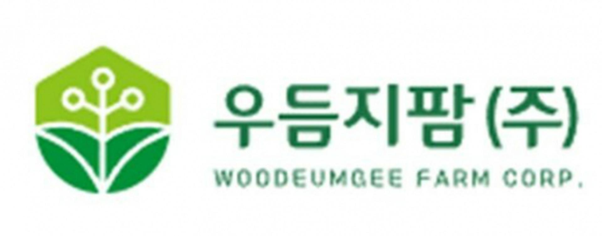 우듬지팜, 하나금융20호스팩과 합병… 8월 상장 예정