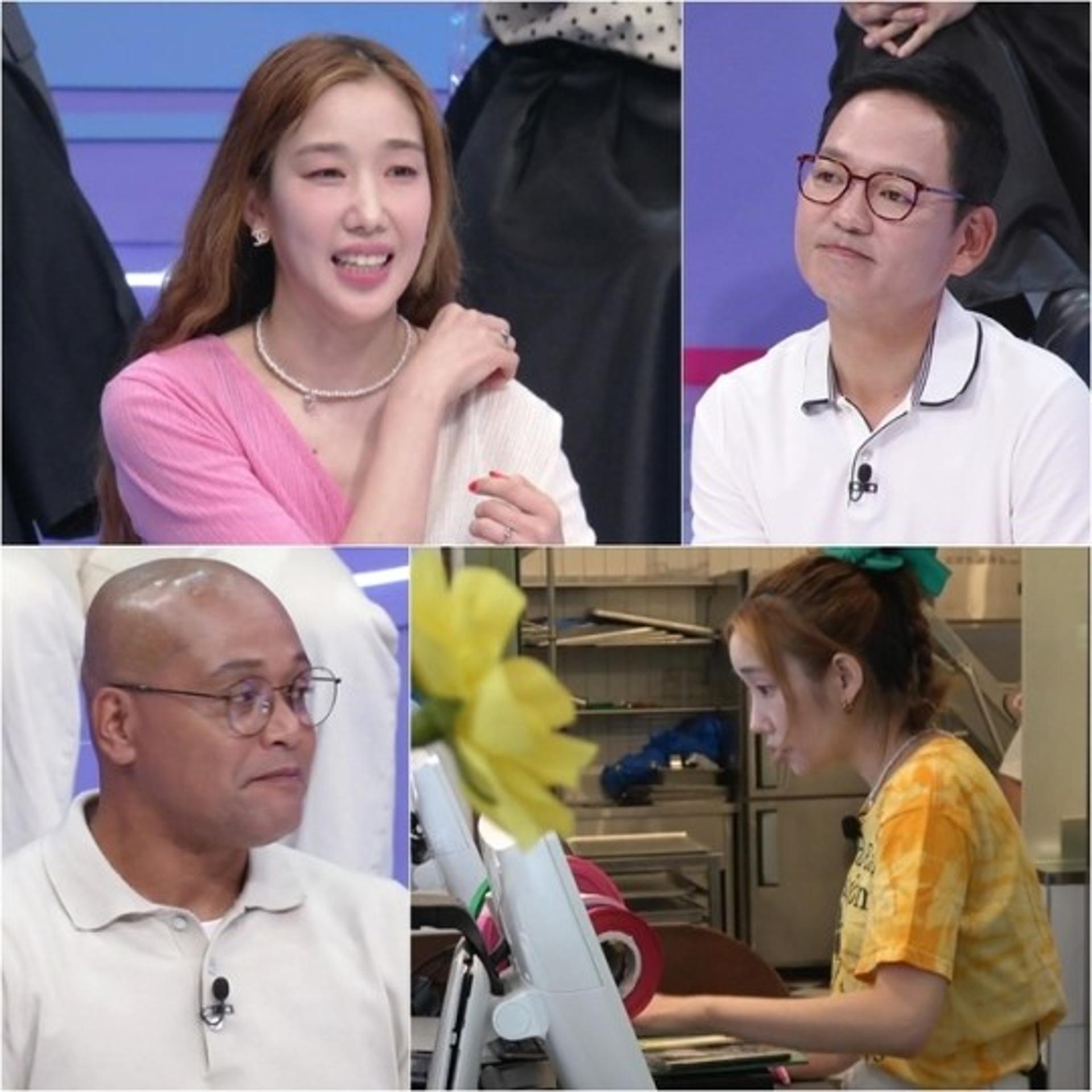 '쥬얼리' 출신 하주연 근황… 2년 차 회사원이라고?