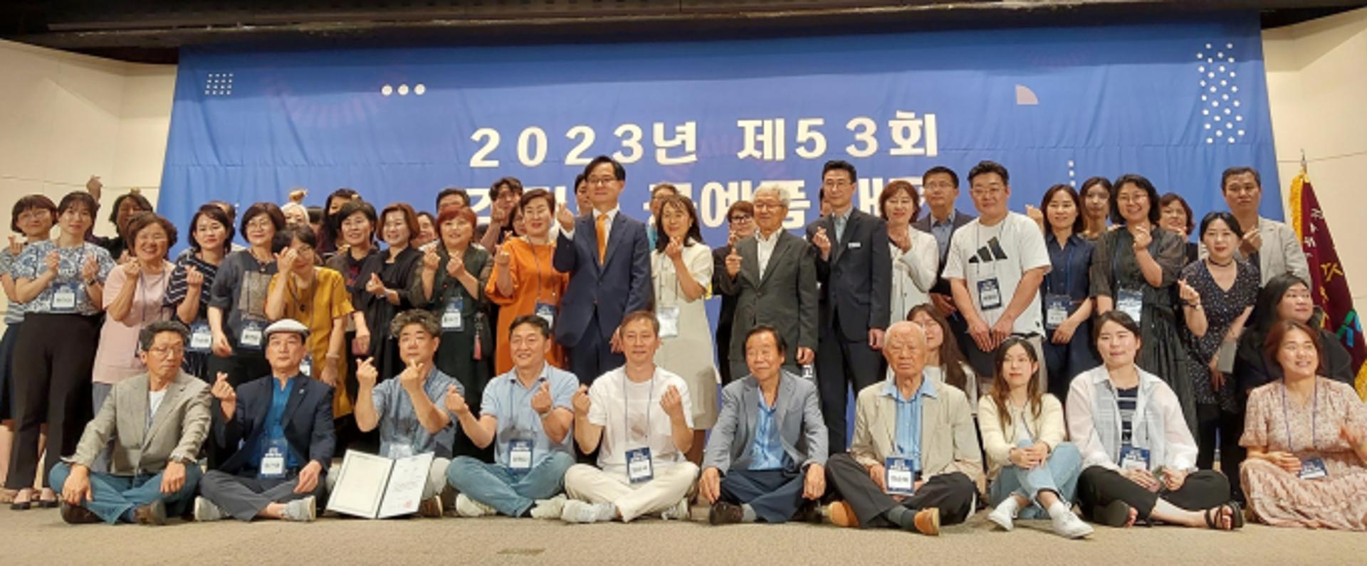 '제53회 경기도공예품대전' 개막…경기 공예품 우수성 널리 알린다