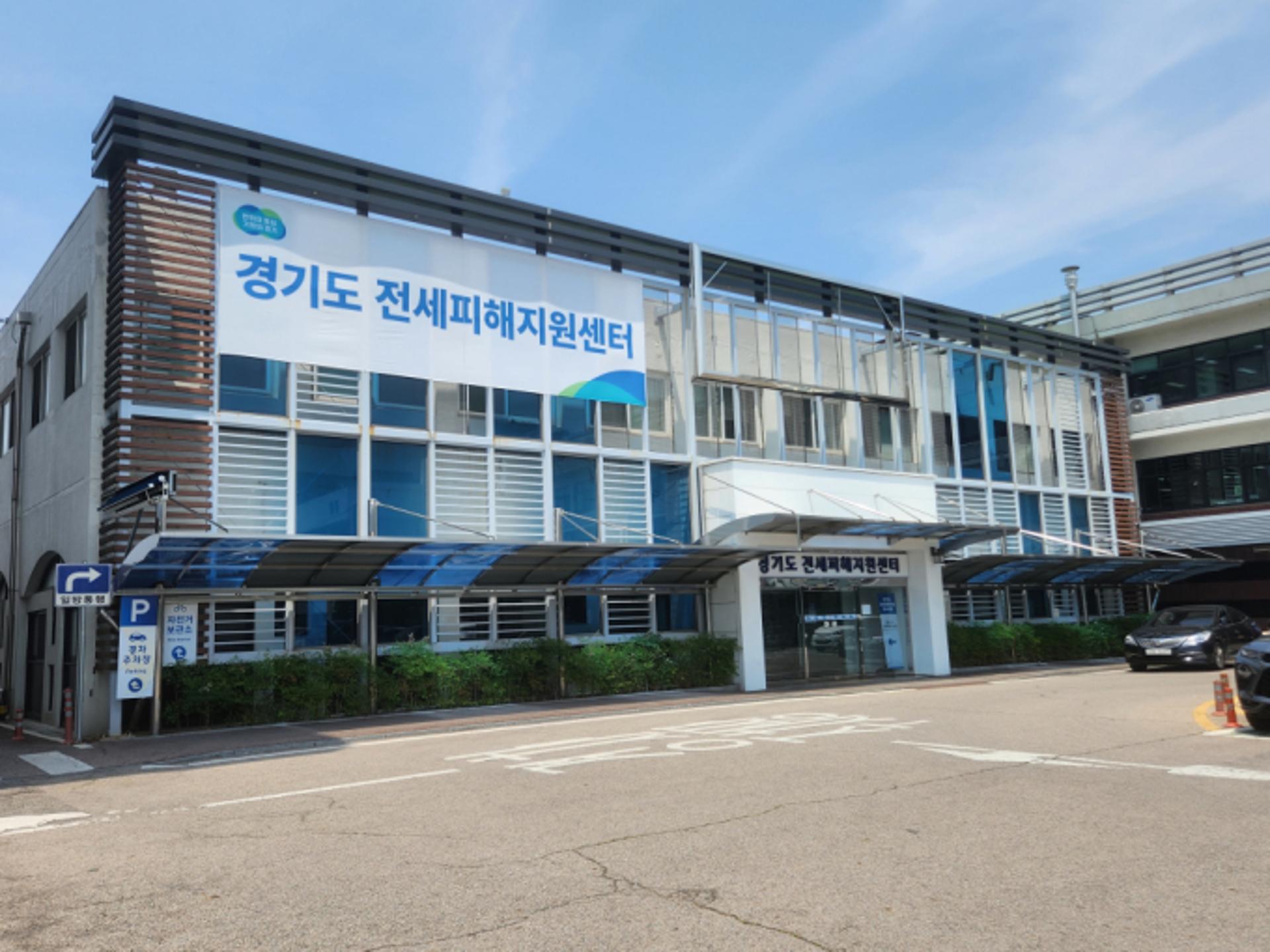 6월 특별법 시행 이후, 경기도 첫 '전세사기피해자' 5명 나와