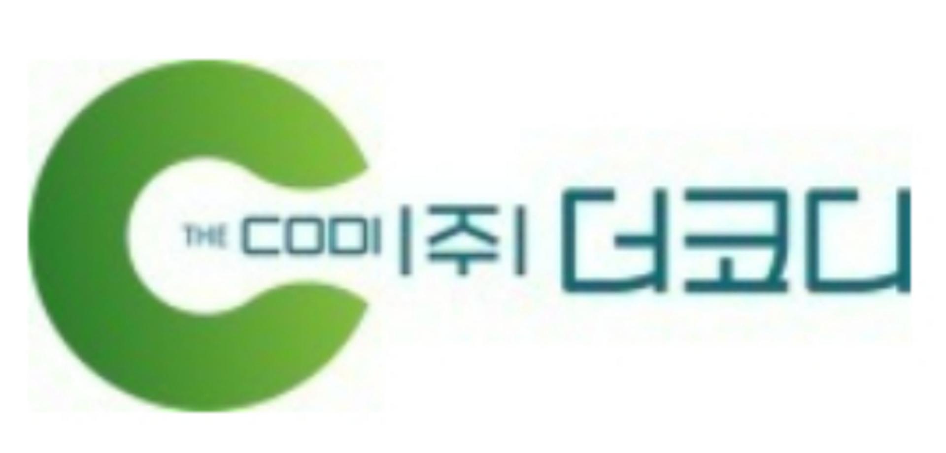 [특징주] 더코디, 30억원 유상증자 결정… 상한가 기록