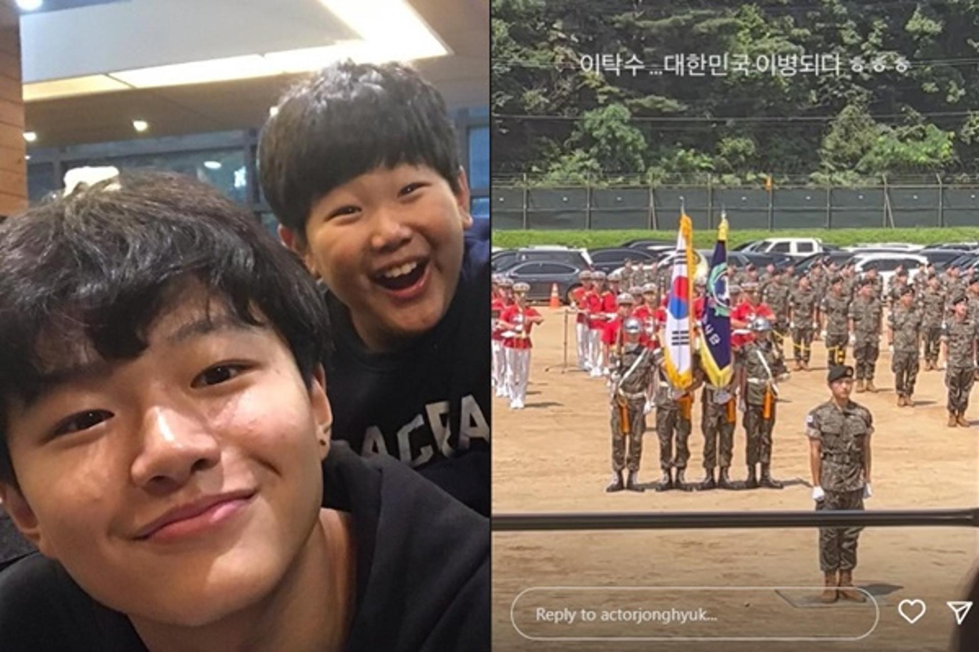 "대한민국 이병 되다"… '이종혁 아들' 이탁수 군복무 근황