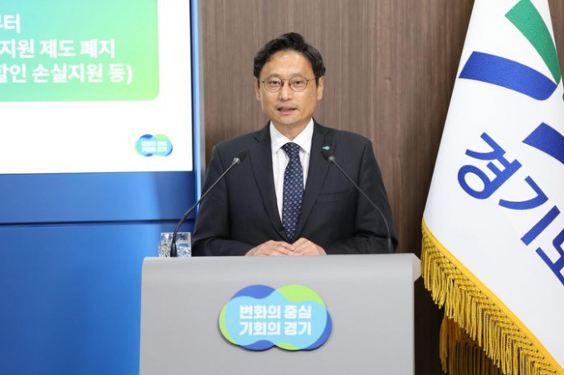 경기도, 내년 1월부터 '시내버스 공공관리제' 도입