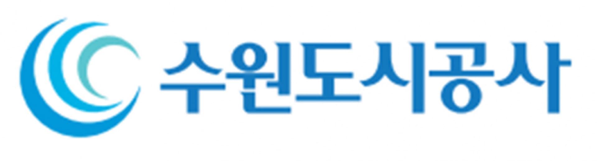 수원도시공사, 노후도심 주거지 '수원형 공공재개발사업' 추진