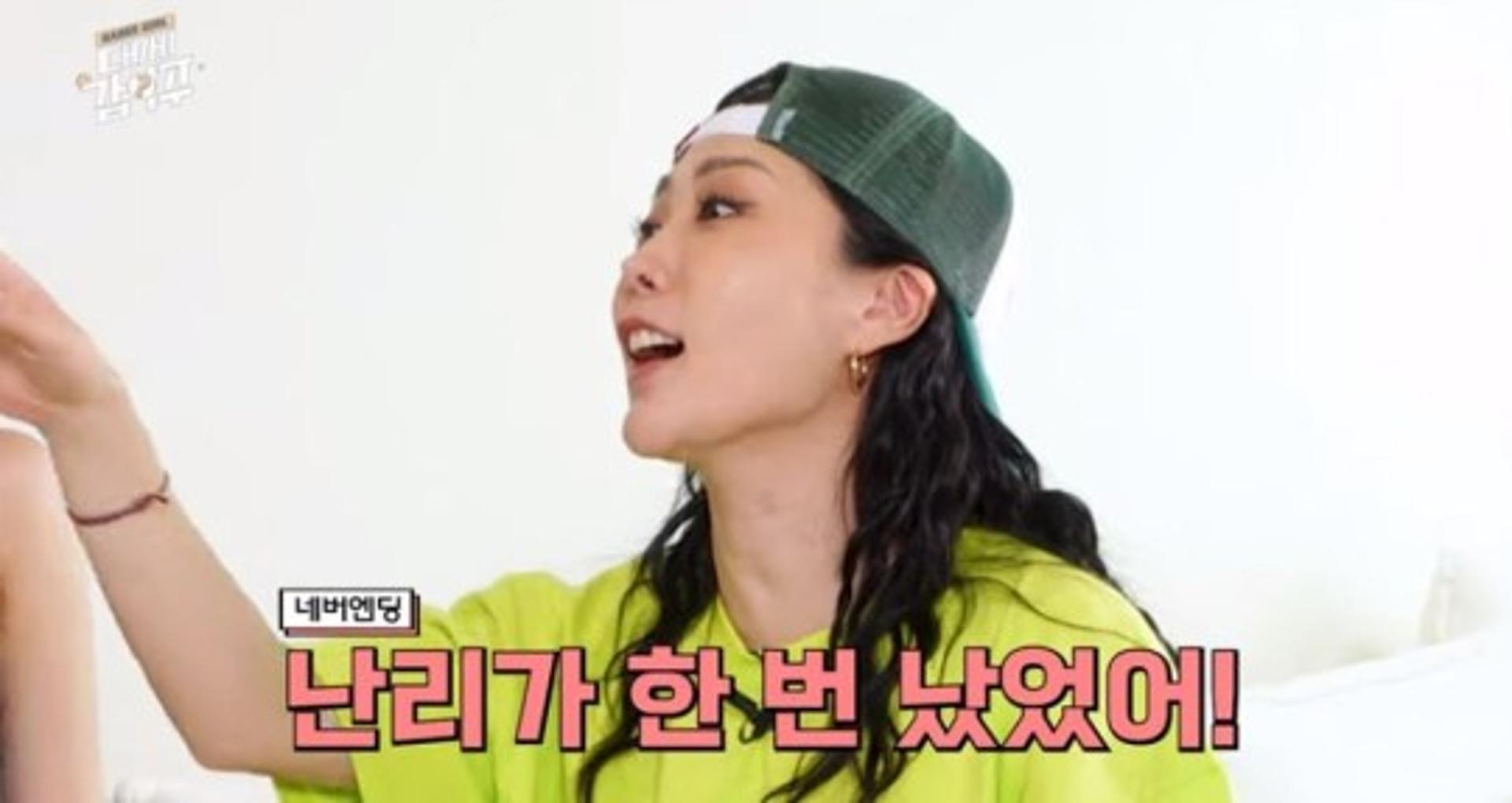 '스우파' 악마의 편집?… 허니제이 "홀리뱅 인터뷰 '충격'"