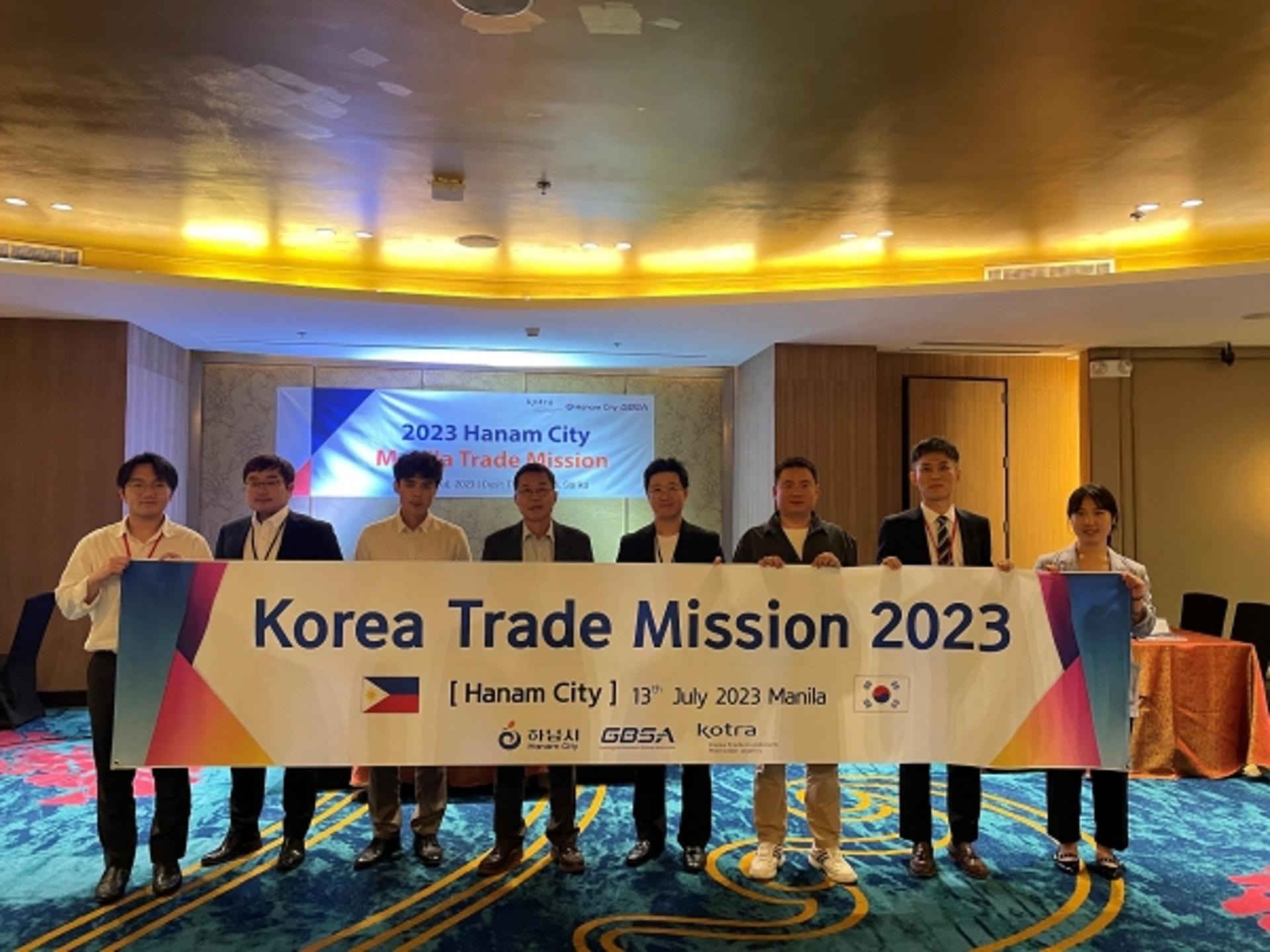 하남시 동남아시장개척단, KOTRA 연계 3523만달러 상담성과