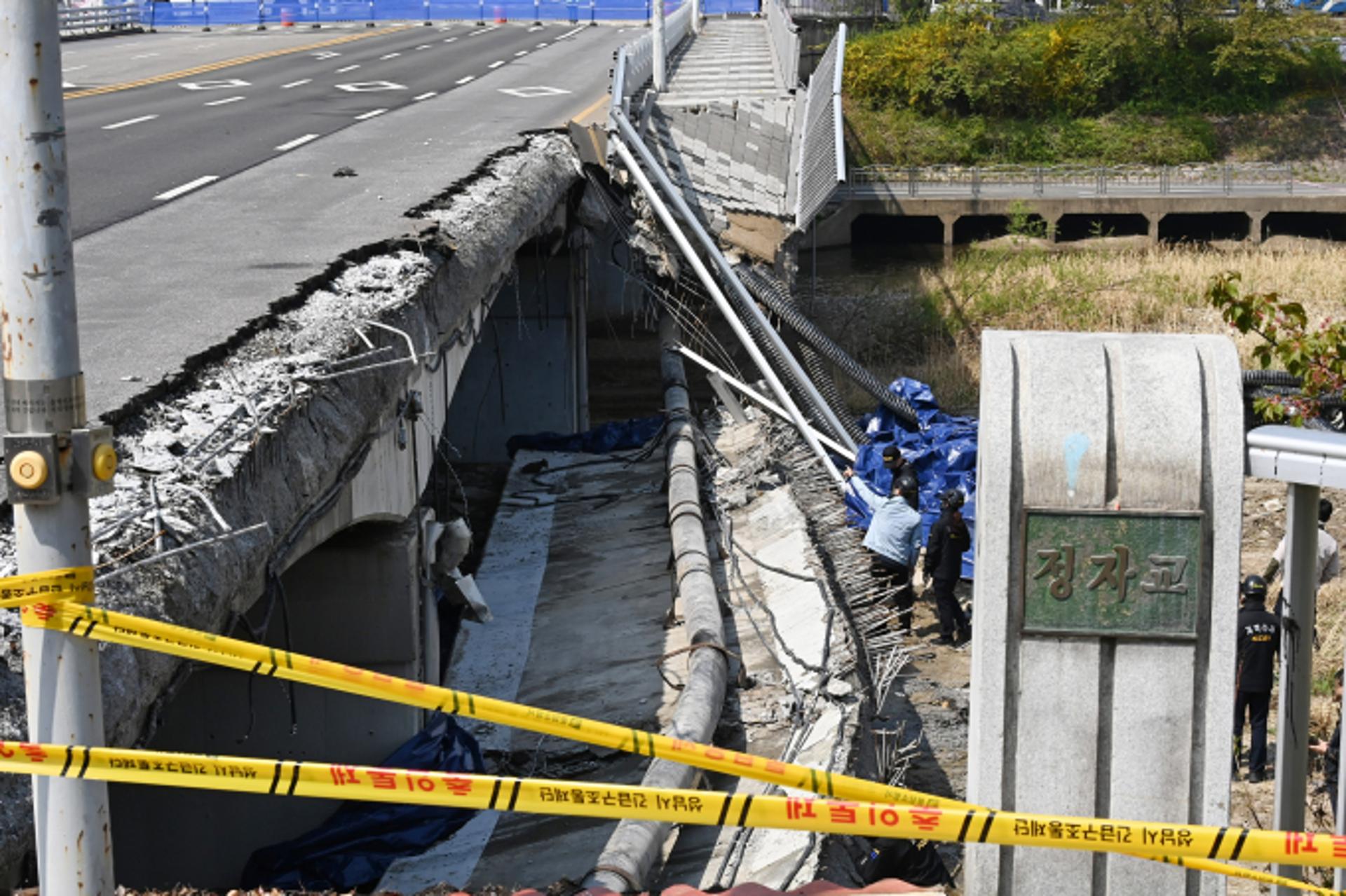성남시, 금호건설 상대 '정자교 붕괴사고' 25억원대 손배소송