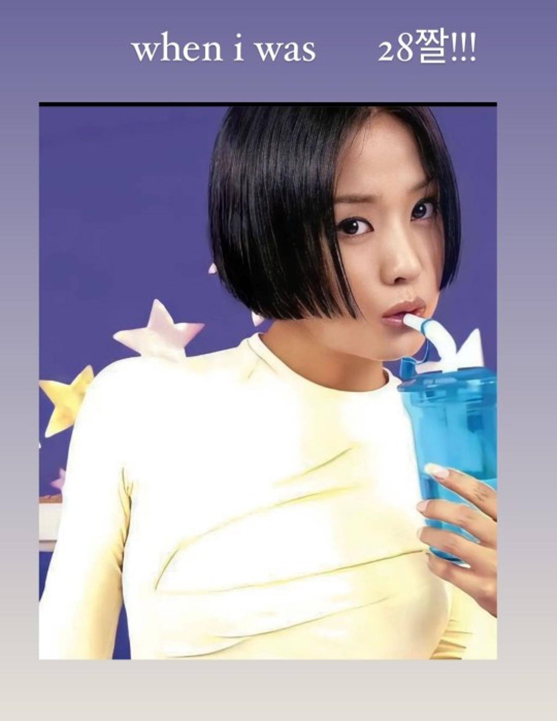 "동안미모 끝판왕"… '50대' 엄정화, 20대 시절 소환 '대박'
