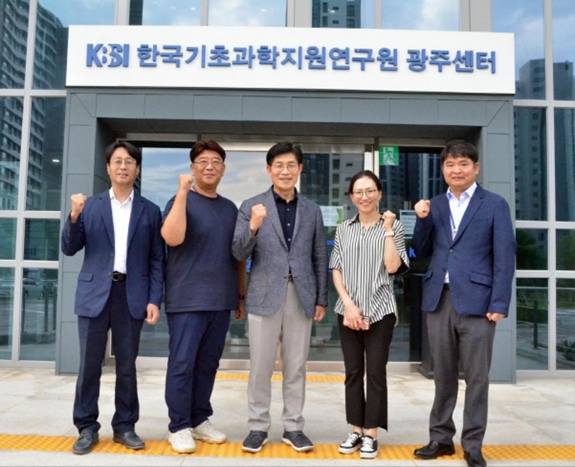 노형욱 전 장관 "고자기장 연구인프라 단계별 구축해야"