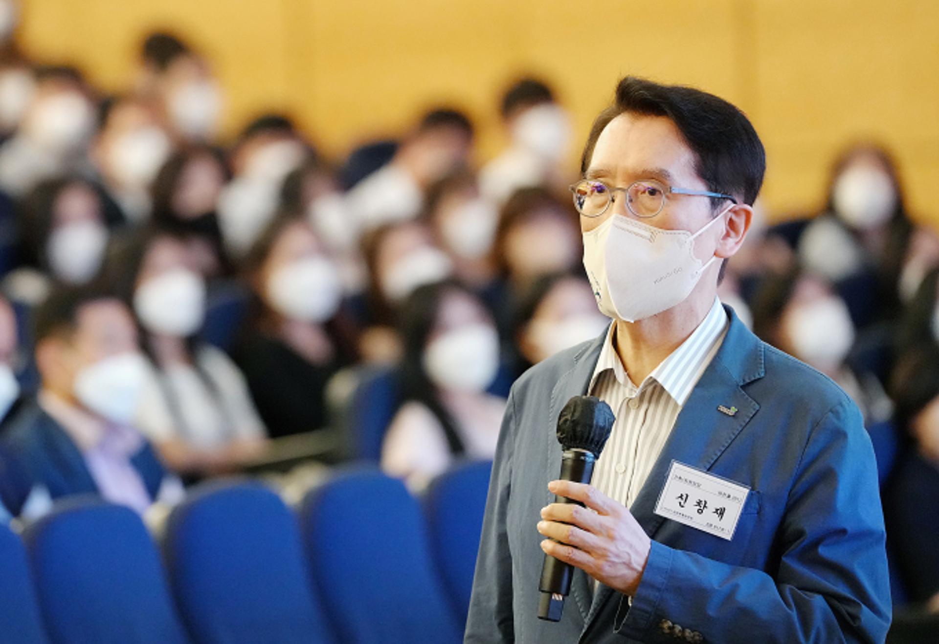 신창재 교보생명 회장, MZ직원과 소통… "X세대 활용해라"