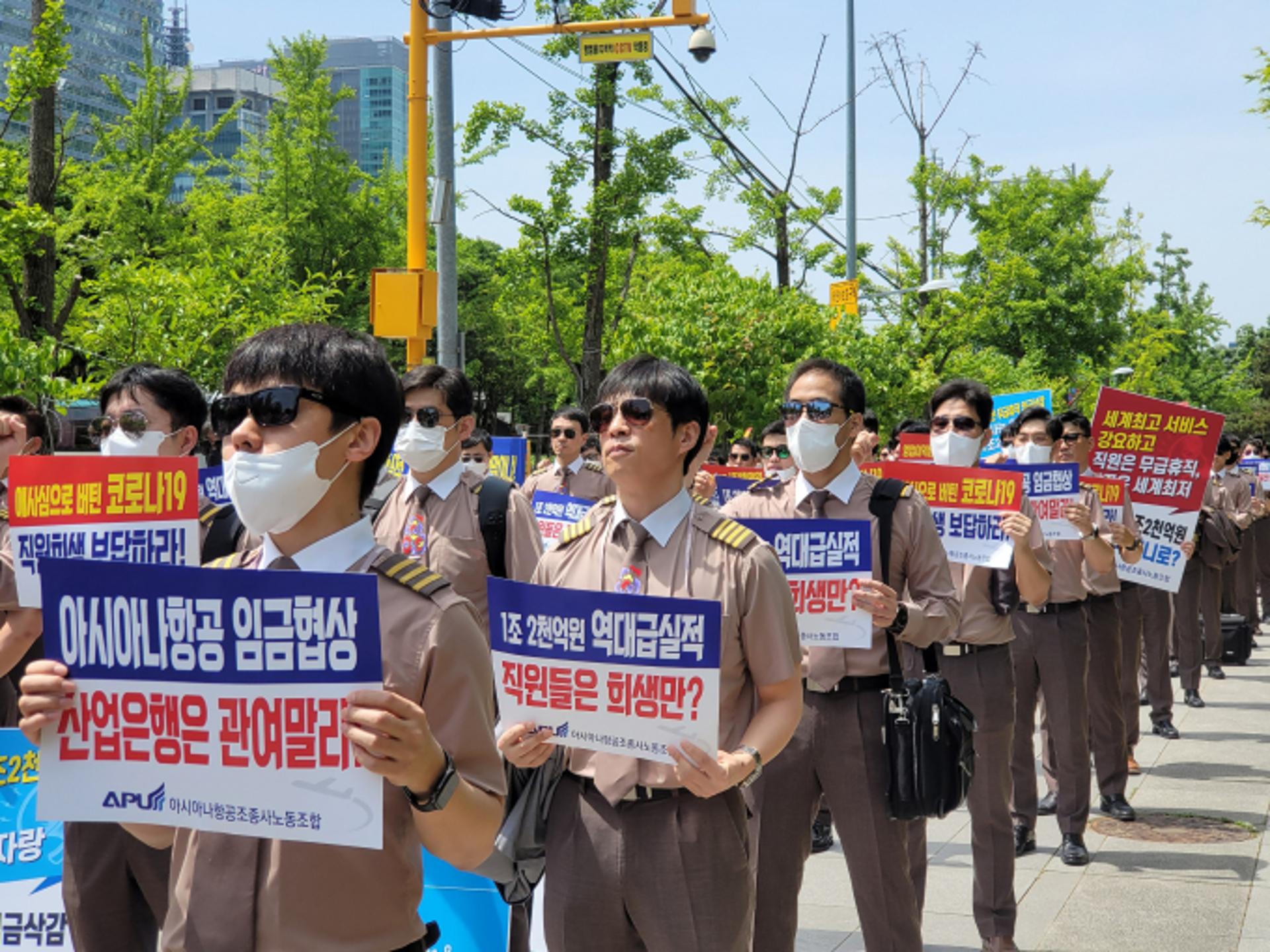 고용유지 지원 해줬는데… 상황 바뀌니 임금인상부터 주장
