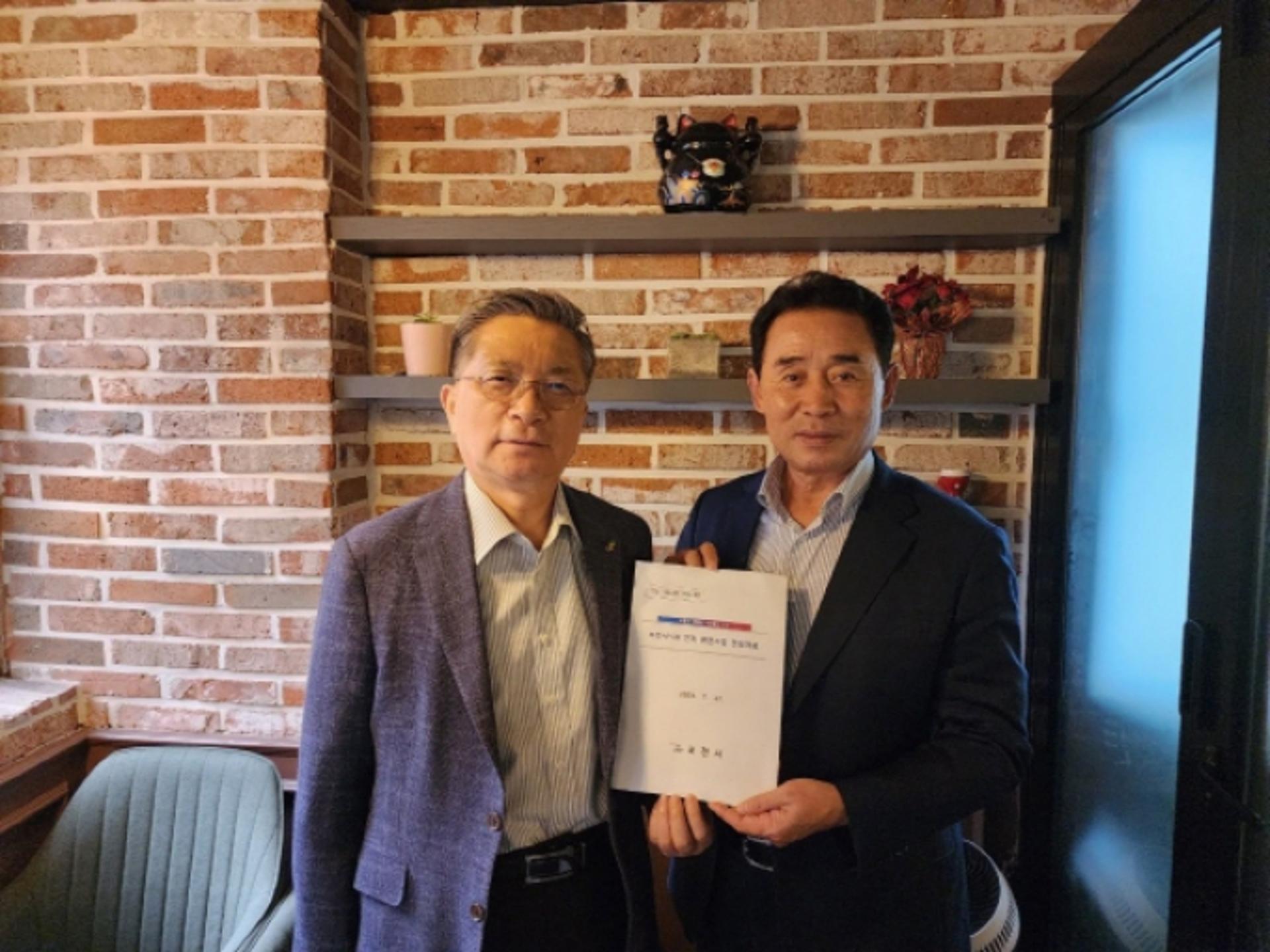 백영현 포천시장, LH 방문 현안사항 적극지원 건의