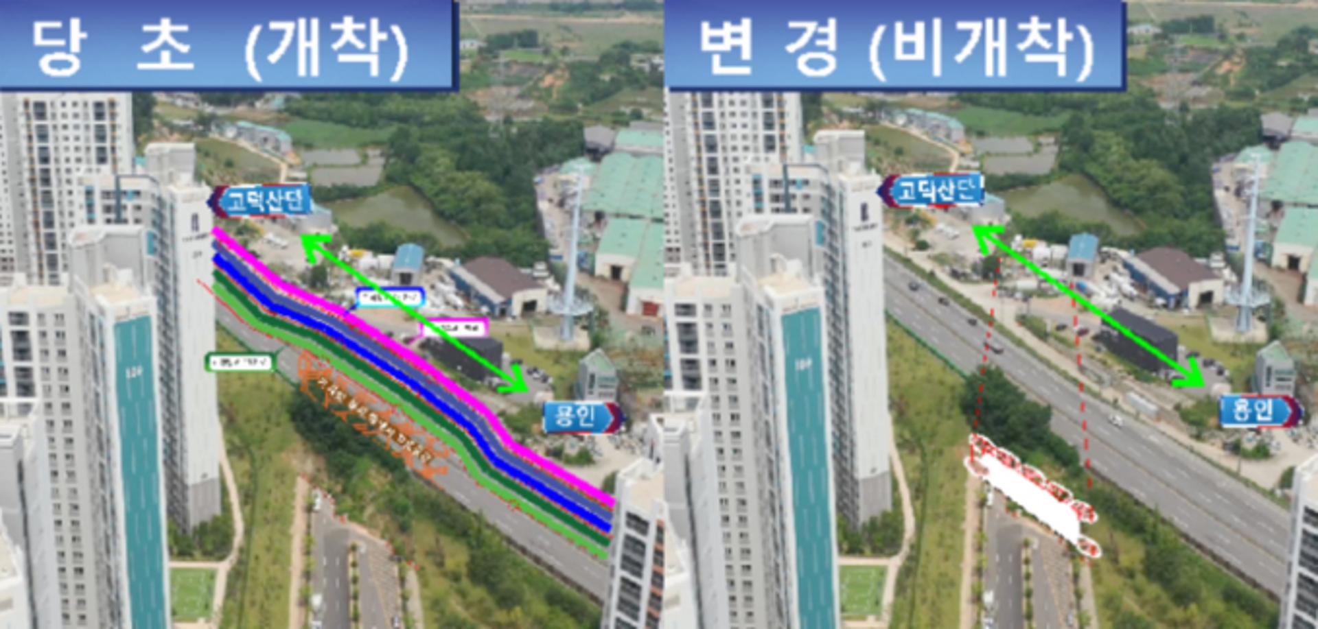 평택 브레인시티 진입도로 국도45호선 지하차도 횡단공법 변경