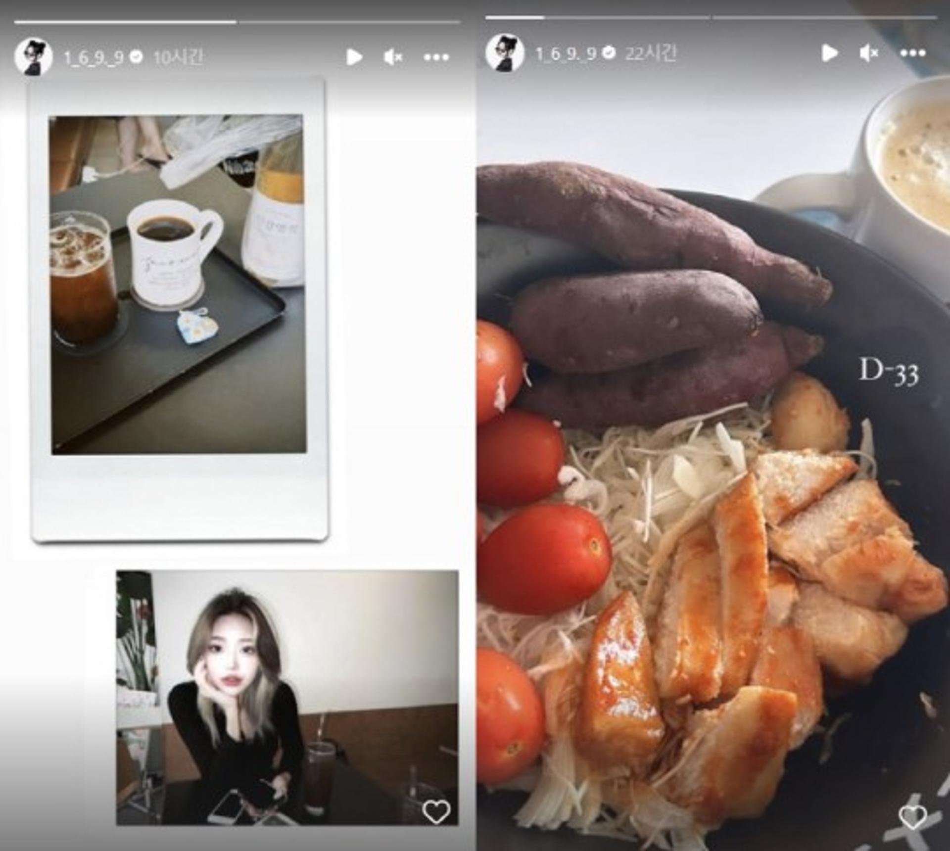 '외조모 신고 논란' 한 달만?… 故 최진실 딸 최준희, SNS 재개