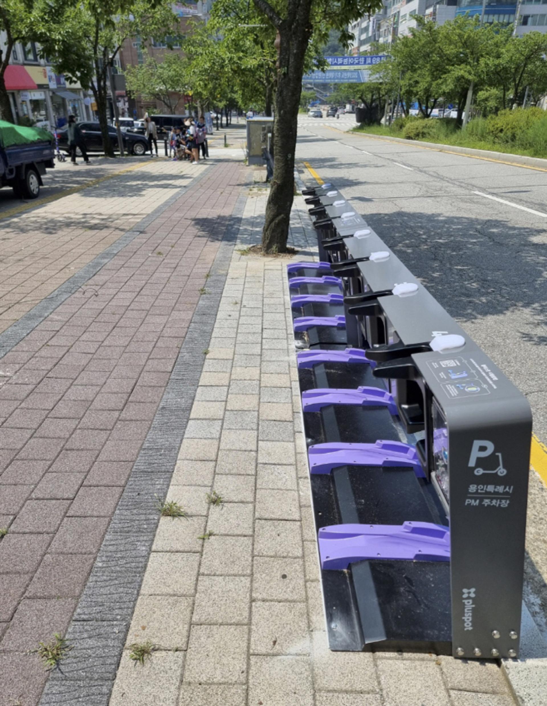 용인특례시, '전동킥보드 주차기기' 연내 200기 설치