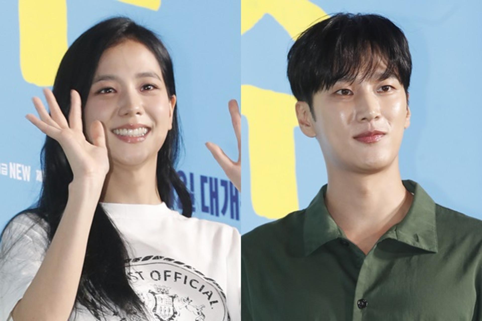 "비밀주의서 벗어나"… CNN, 블랙핑크 지수♥안보현 열애 보도