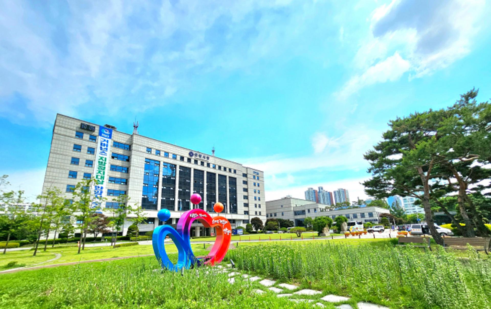 안양시, 16일 수도권광역급행철도 C노선 환경영향평가 주민설명회