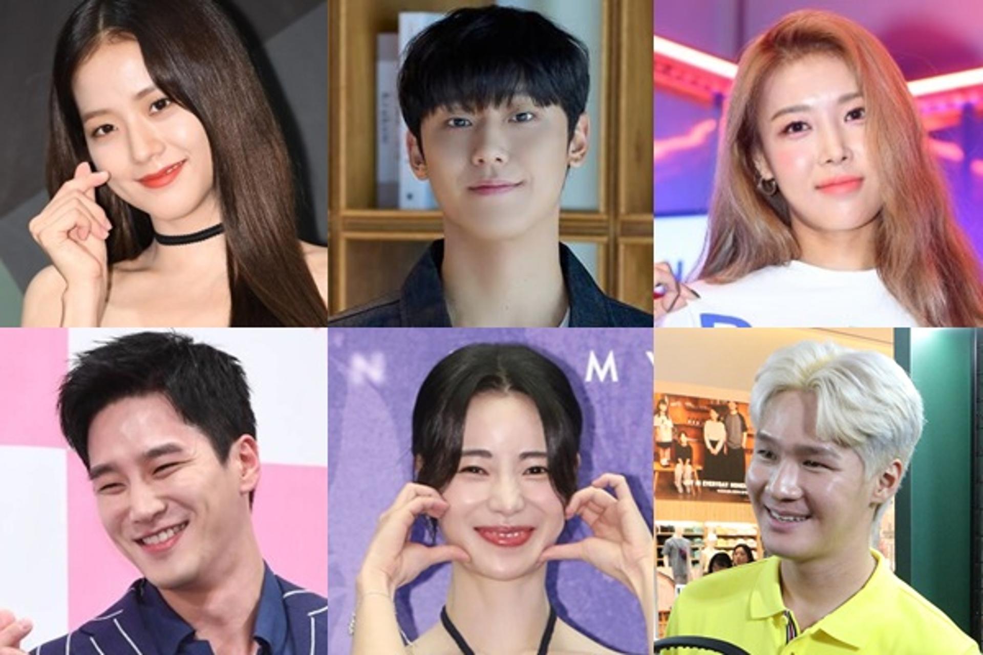 [이주의 연예날씨] "공개열애? 오히려 좋아"