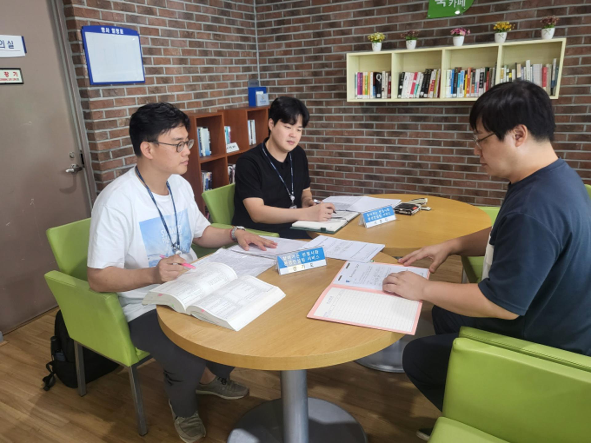 경기도, 산단 입주기업 대상 '찾아가는 환경컨설팅 원스톱 서비스'