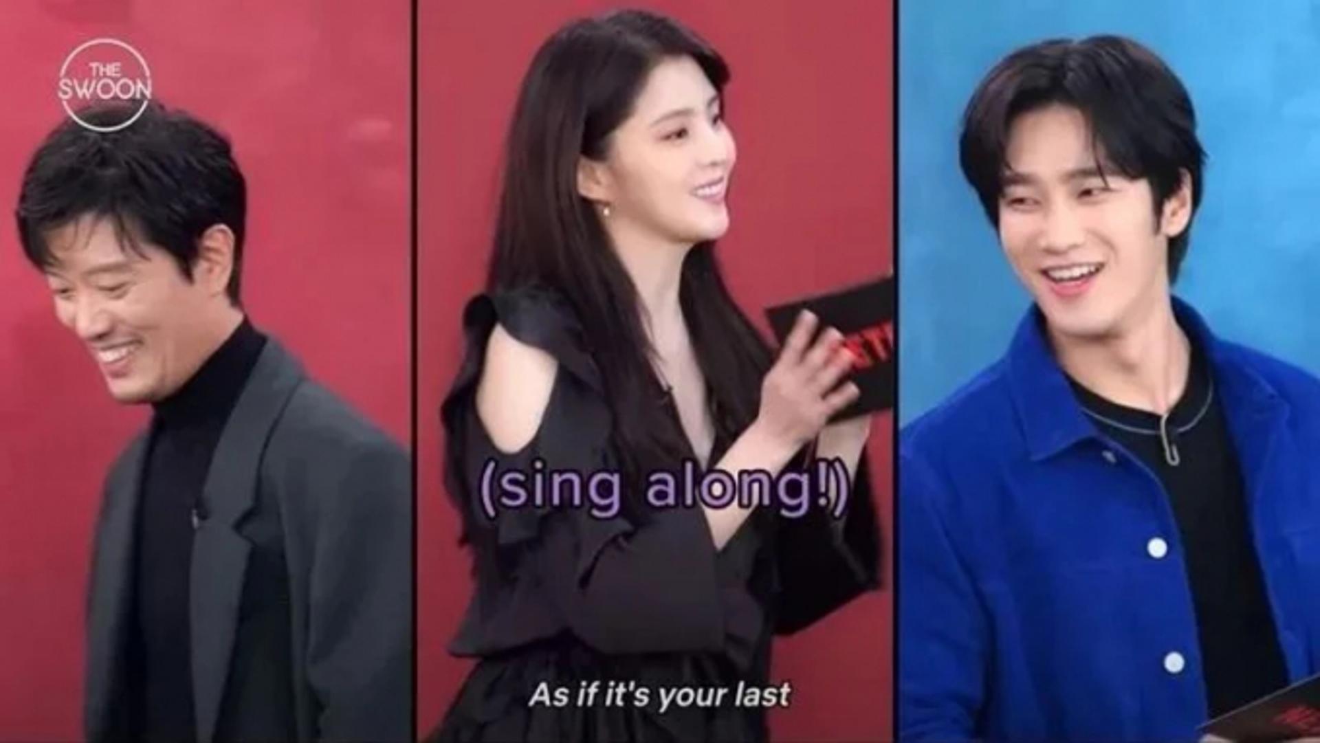안보현♥지수 알고 있었나?… 한소희 '의미심장' 발언 재조명