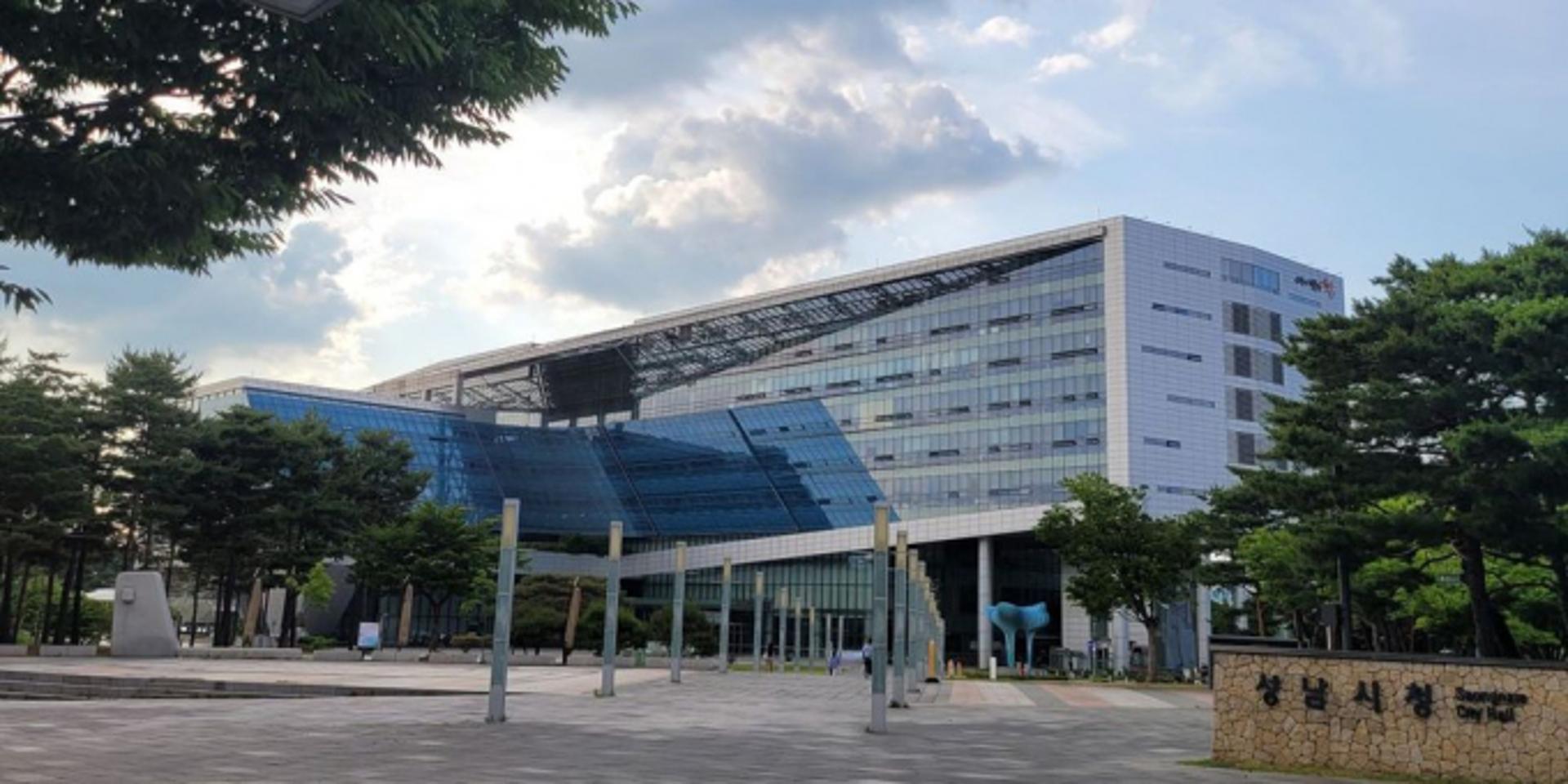 성남시, 거주자주차장 공유사업 시범운영