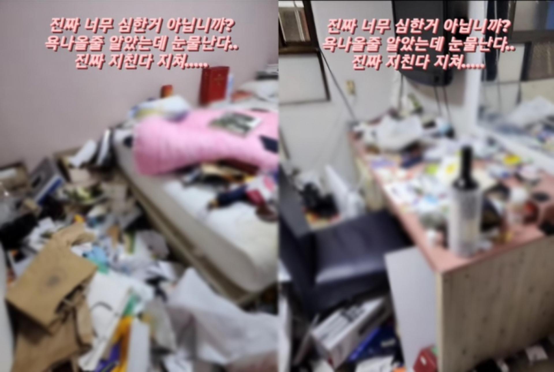 쓰레기 방 만든 손님에 '경악'… 정정아 "양심 좀 있어라"