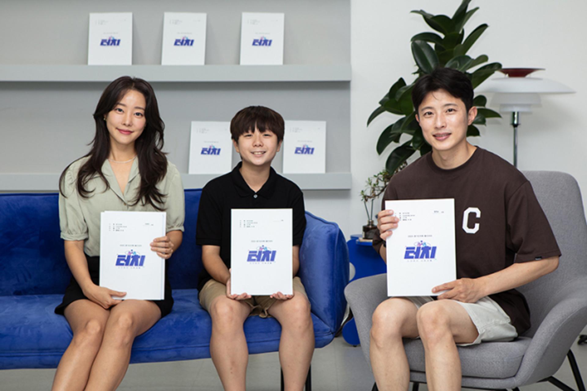 경기도의회 웹드라마 '터치' 크랭크인…배우 임지규·고우리 '캐스팅'