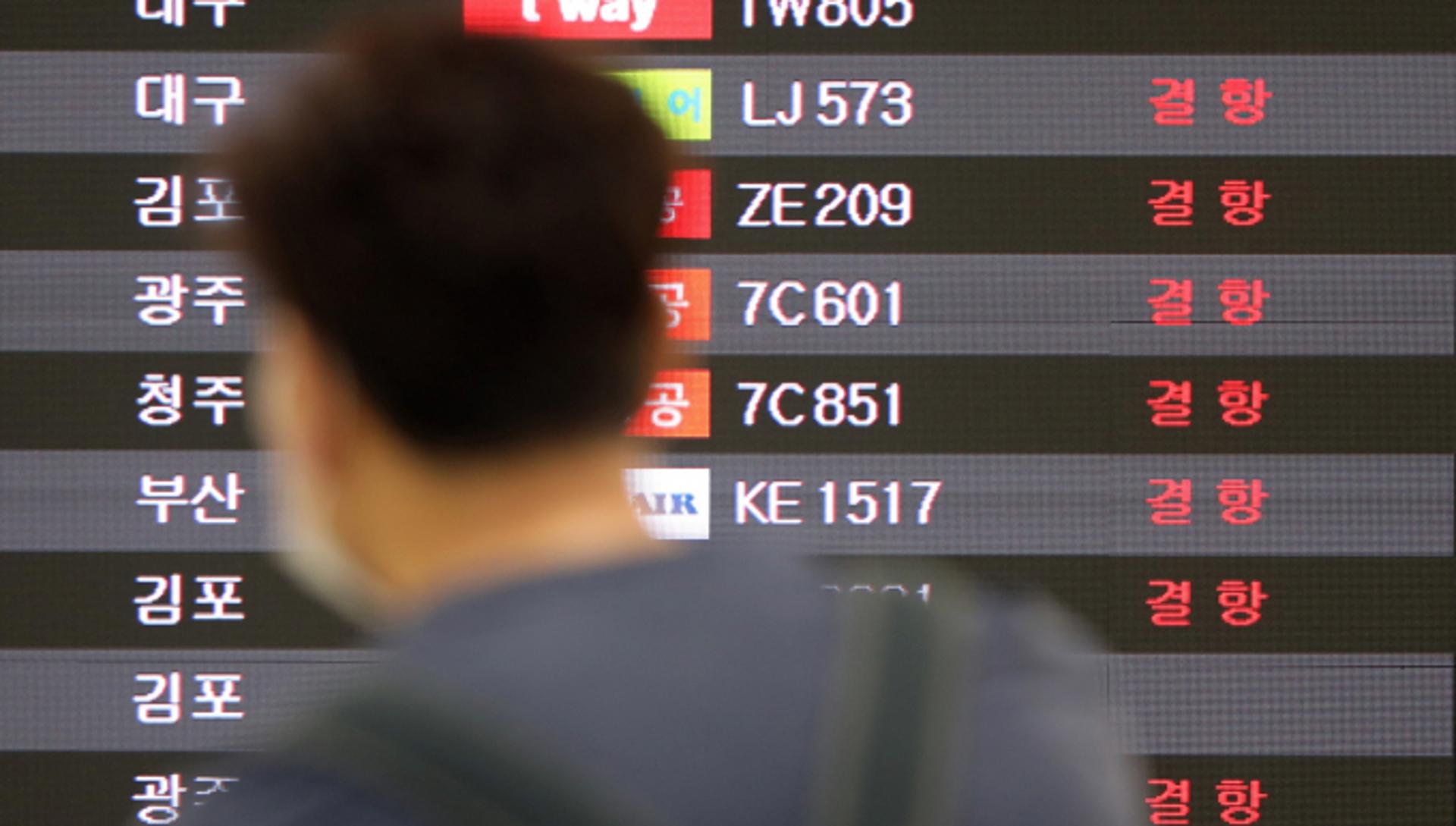 태풍 카눈 북상에 전국 공항 결항 속출… 김해공항 이륙 0대