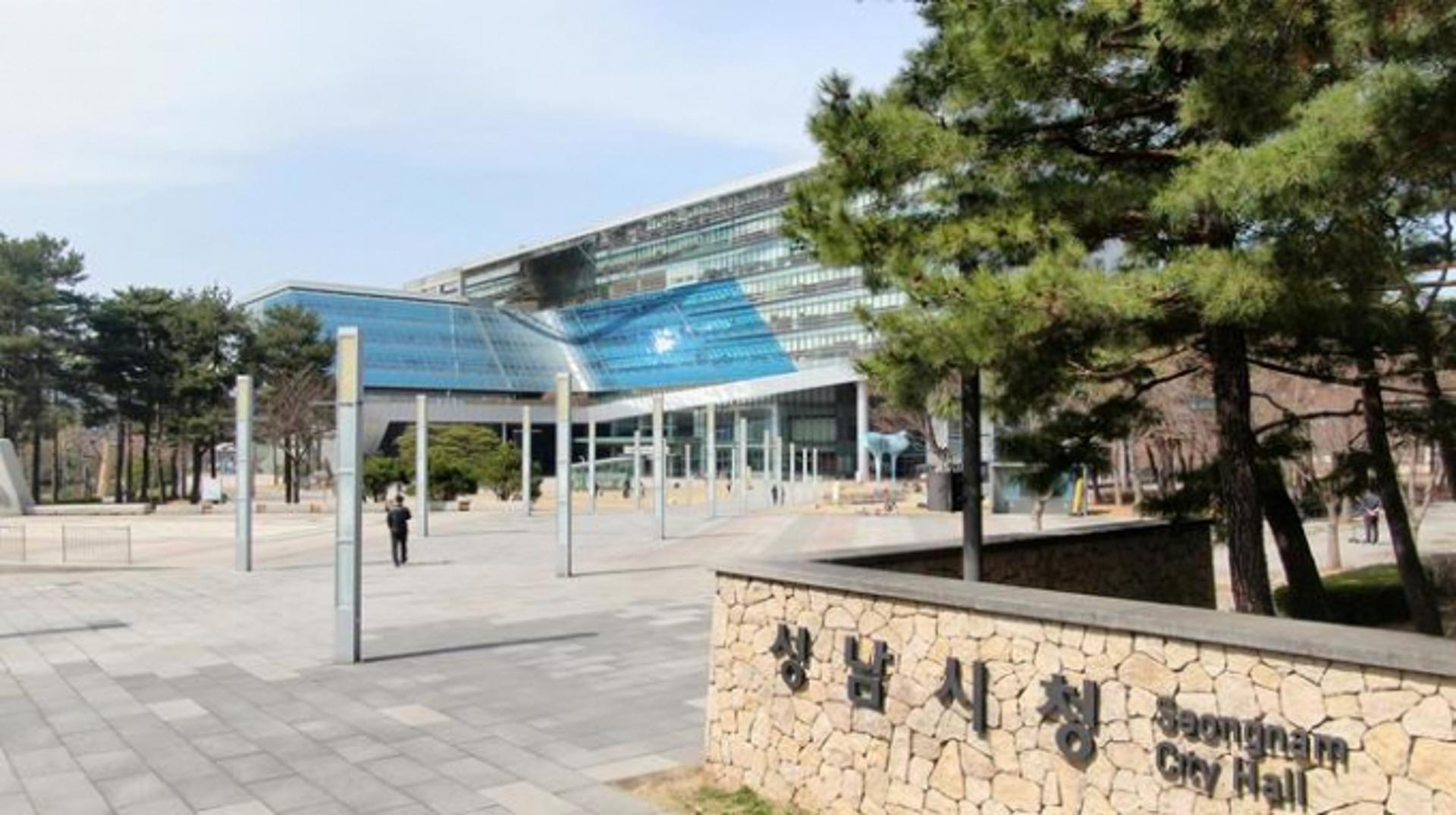 성남시, 수도권 최초 시립동물병원 9월 개소