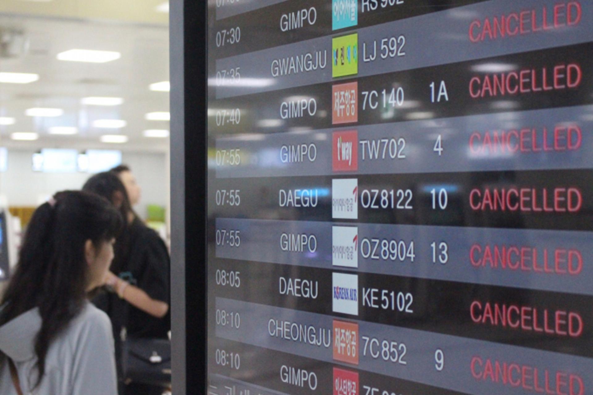 전국 공항 정상 운영 중… 태풍 '카눈' 피해 無