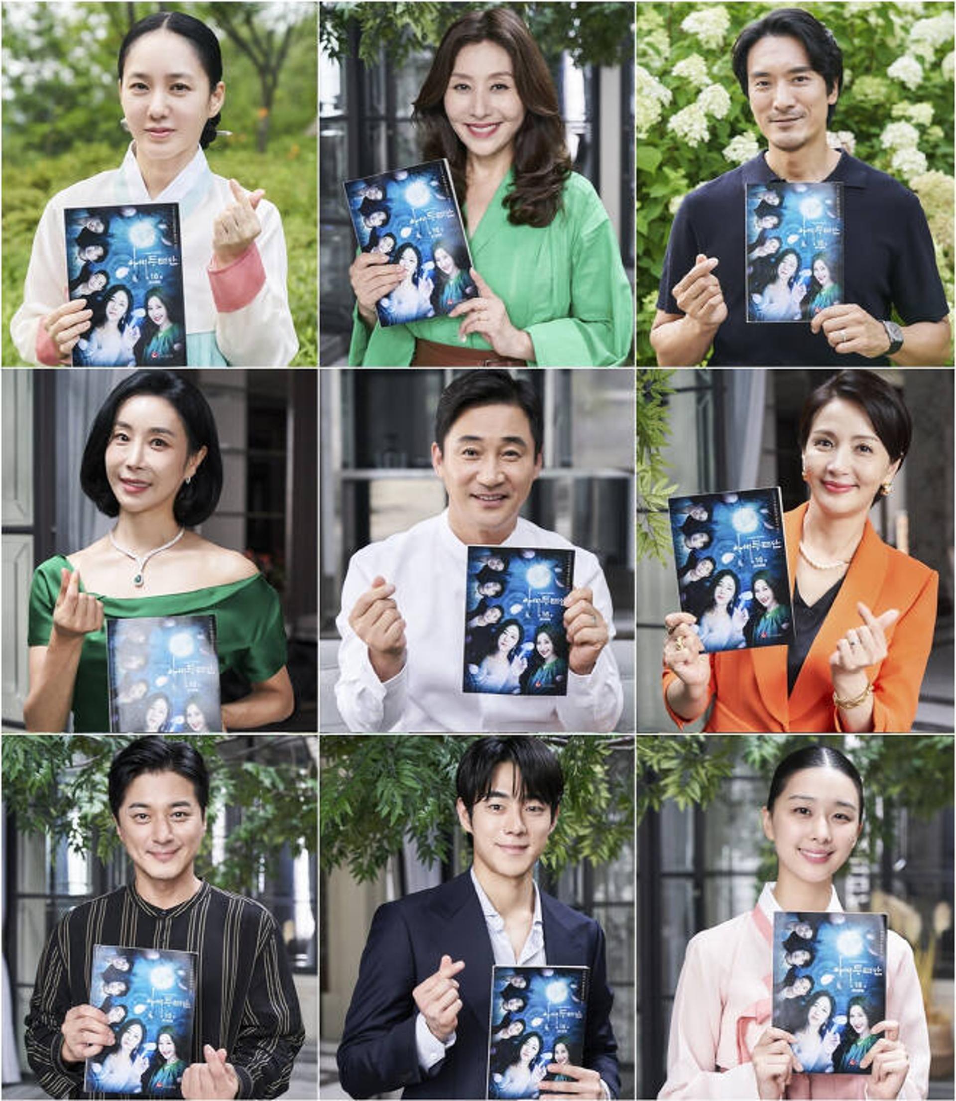 '아씨두리안' 황당 엔딩… 시즌2 예고였나
