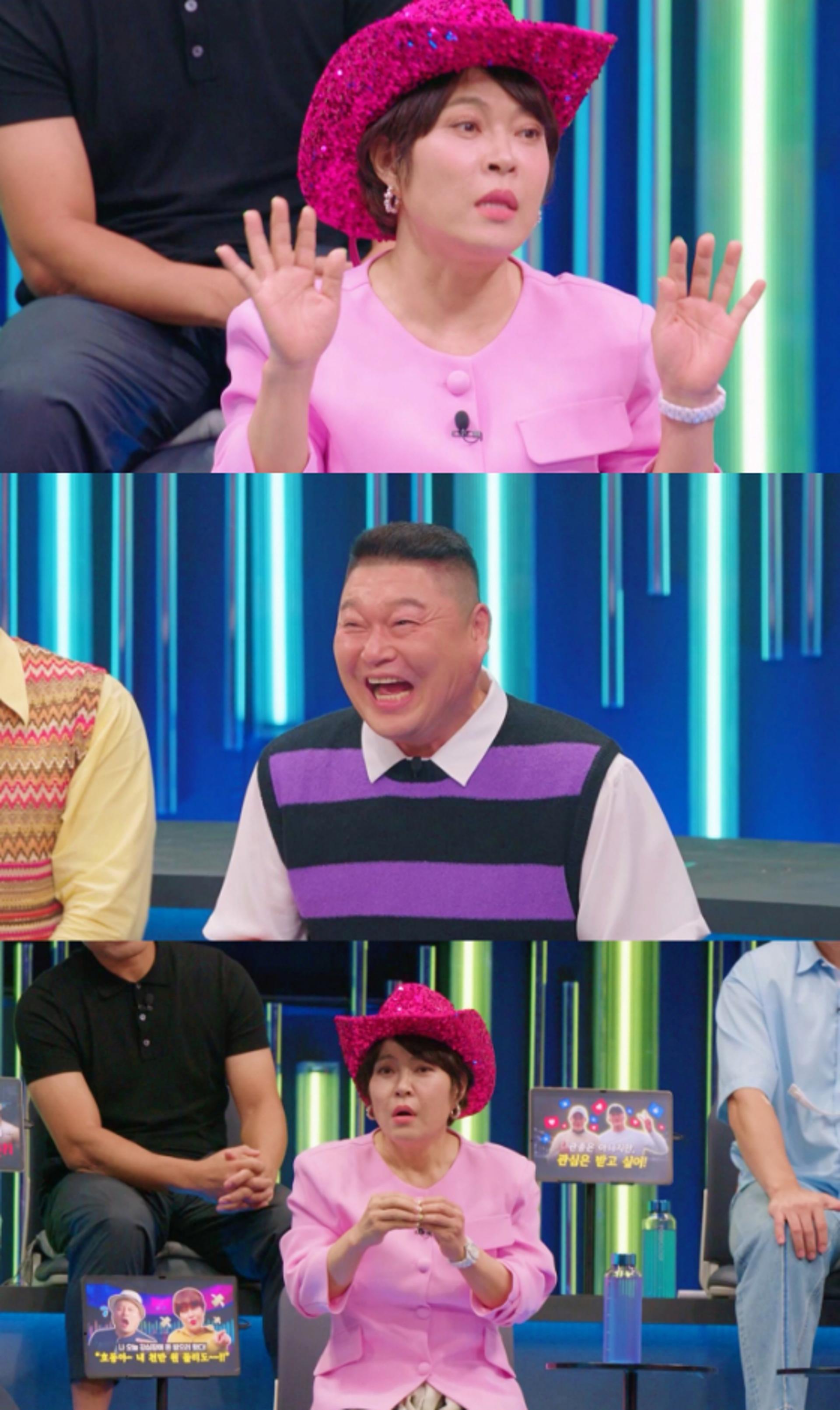 "김혜수와 ○○도 공유한 사이?"… 조혜련 반전 인맥